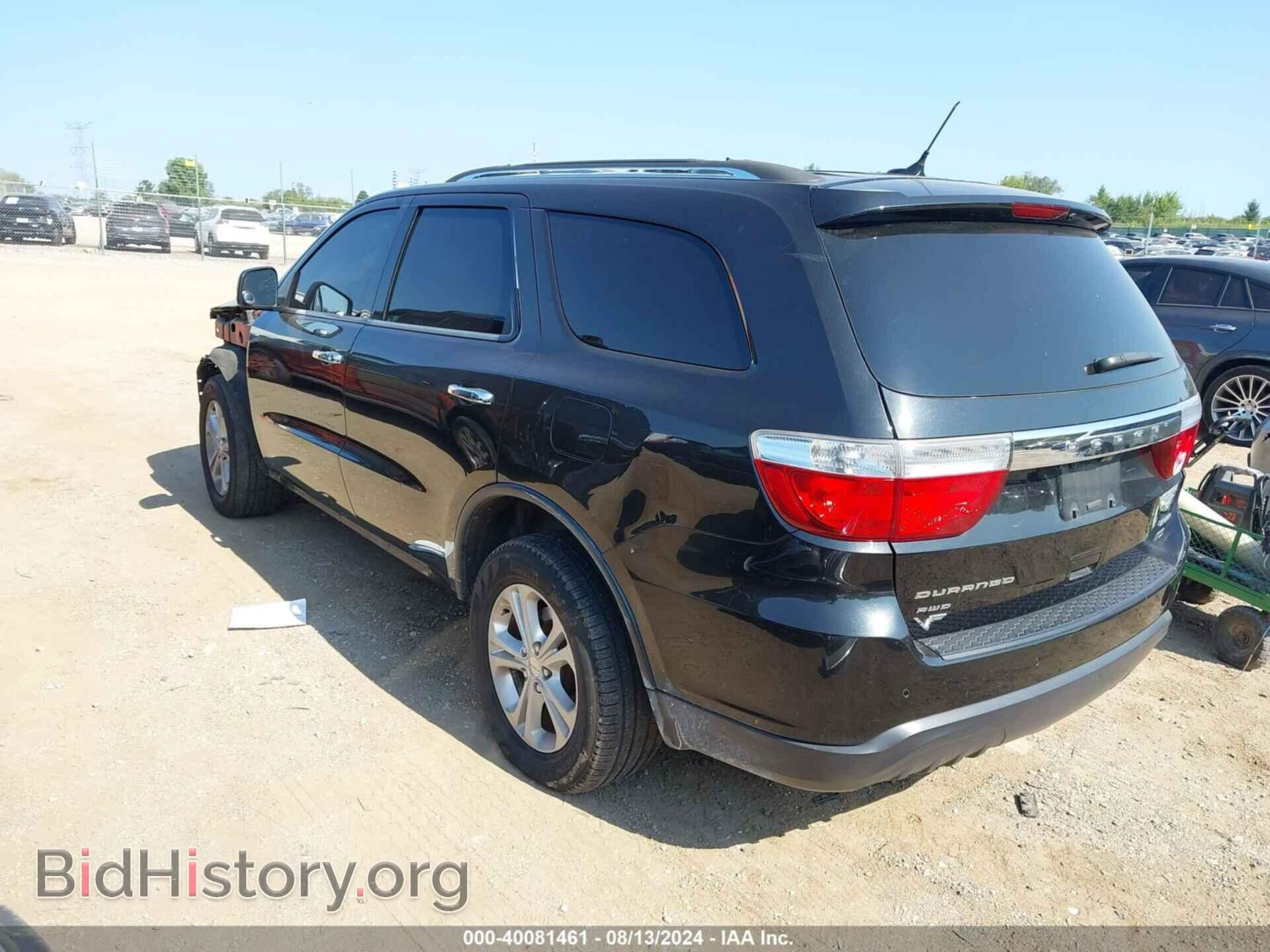 2013 DODGE DURANGO - VIN: 1C4RDJDG5DC680636 - Фото 3