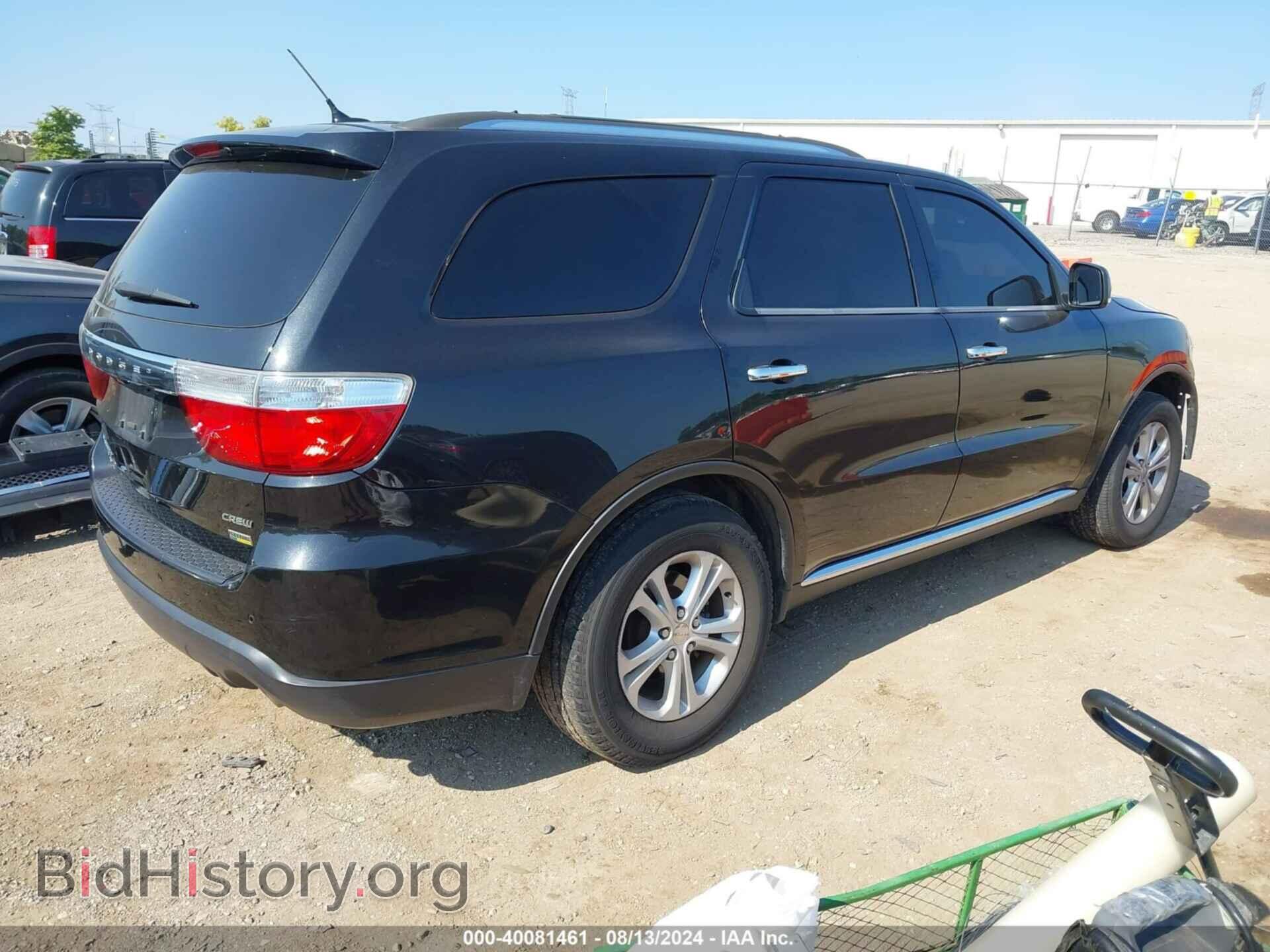 2013 DODGE DURANGO - VIN: 1C4RDJDG5DC680636 - Фото 4