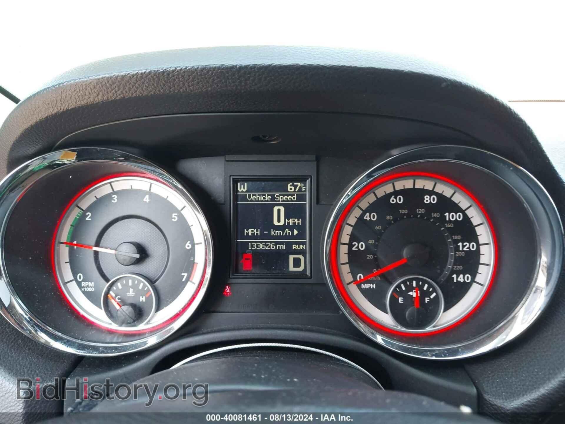2013 DODGE DURANGO - VIN: 1C4RDJDG5DC680636 - Фото 7