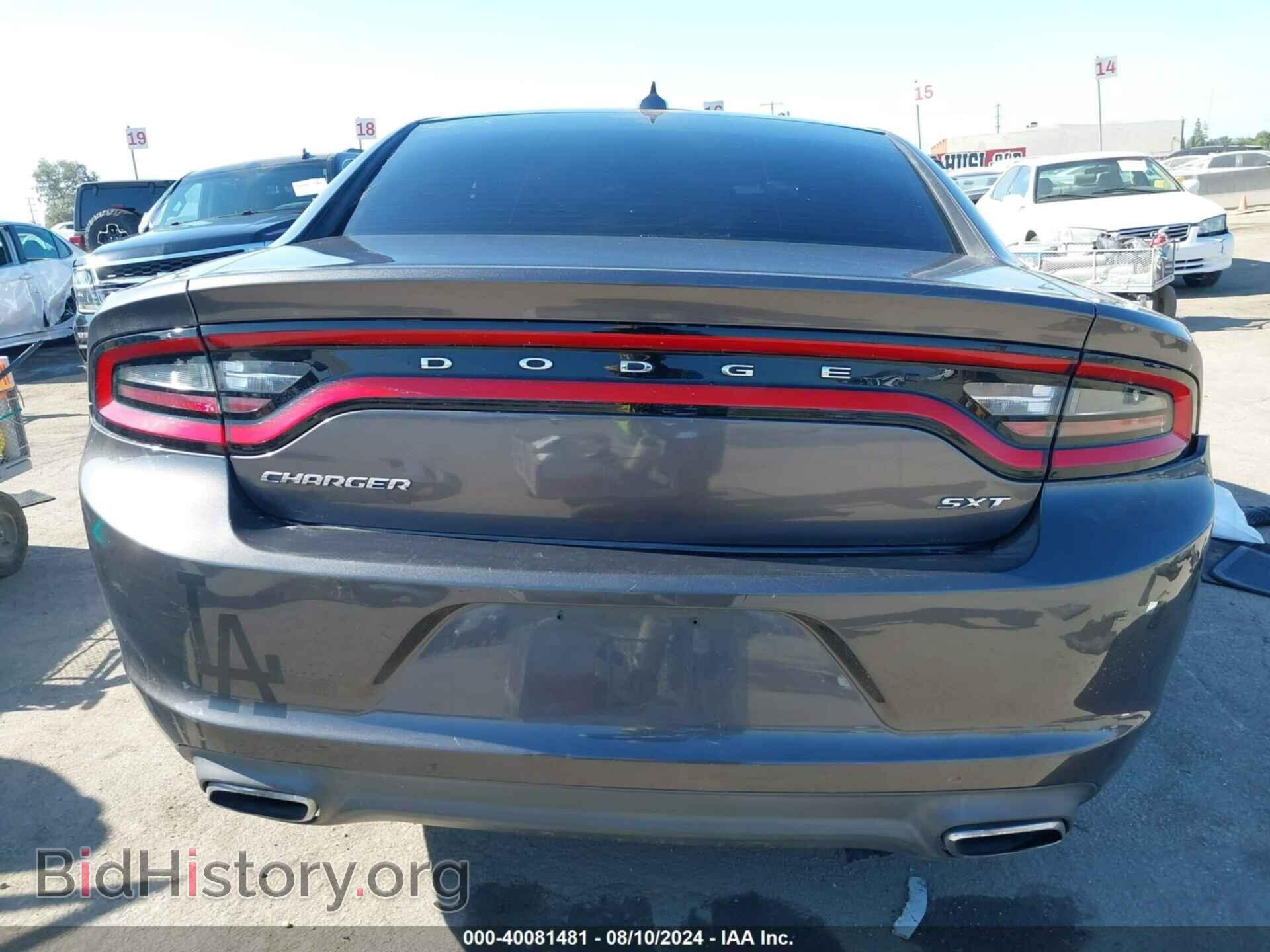 2016 DODGE CHARGER - VIN: 2C3CDXHG5GH323739 - Фото 16