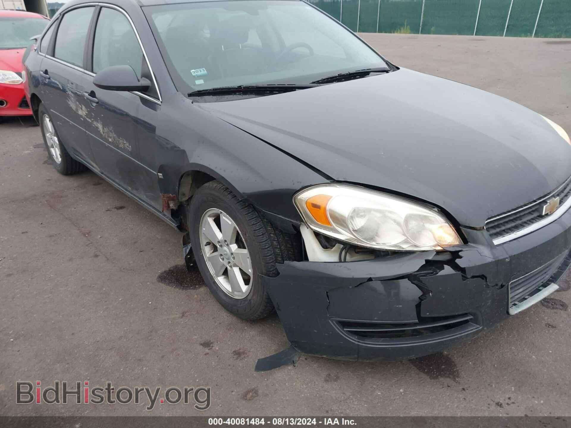2008 CHEVROLET IMPALA - VIN: 2G1WT58N781277784 - Фото 6