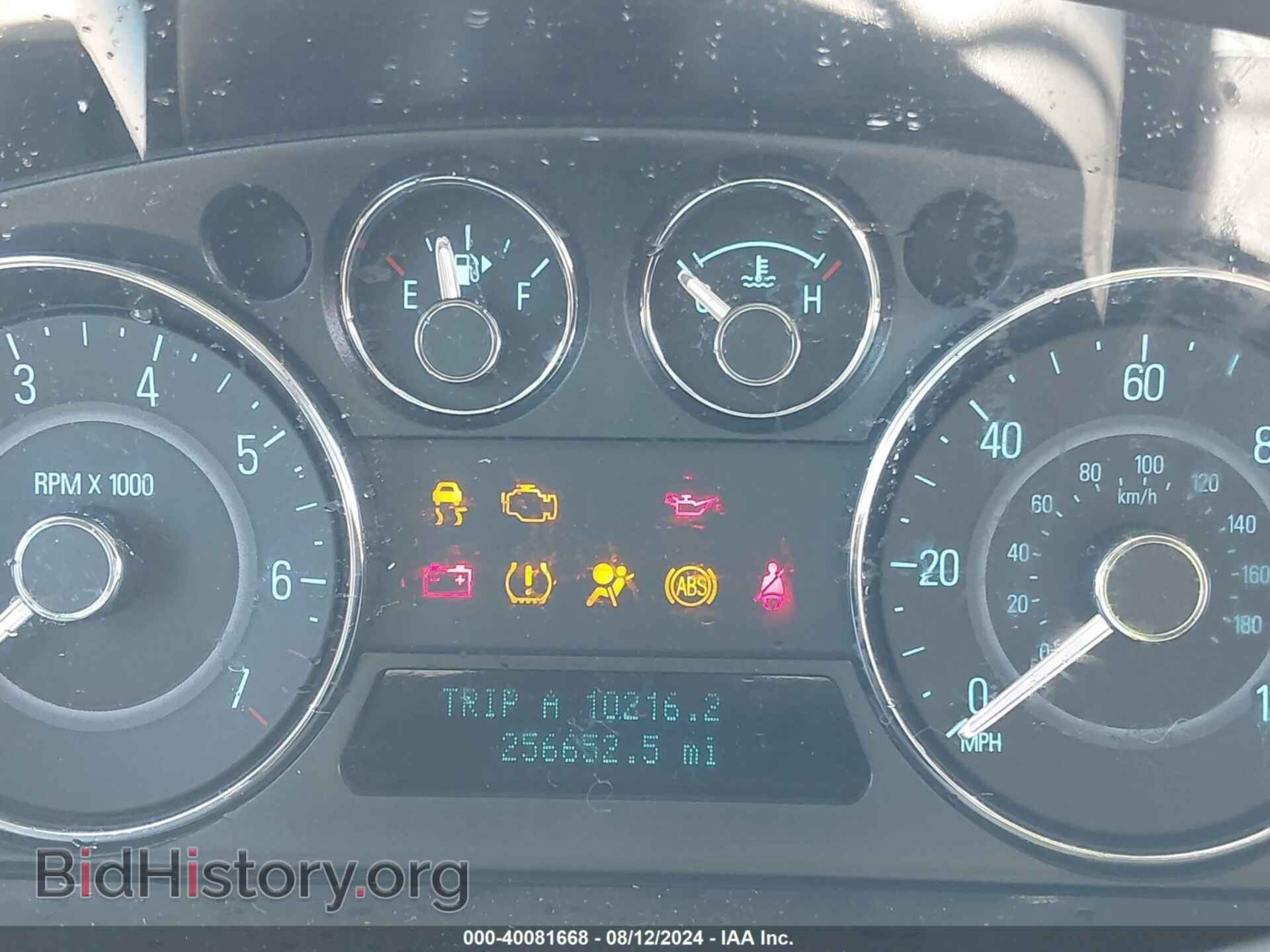 2011 FORD FLEX - VIN: 2FMGK5CC8BBD10163 - Photo 15