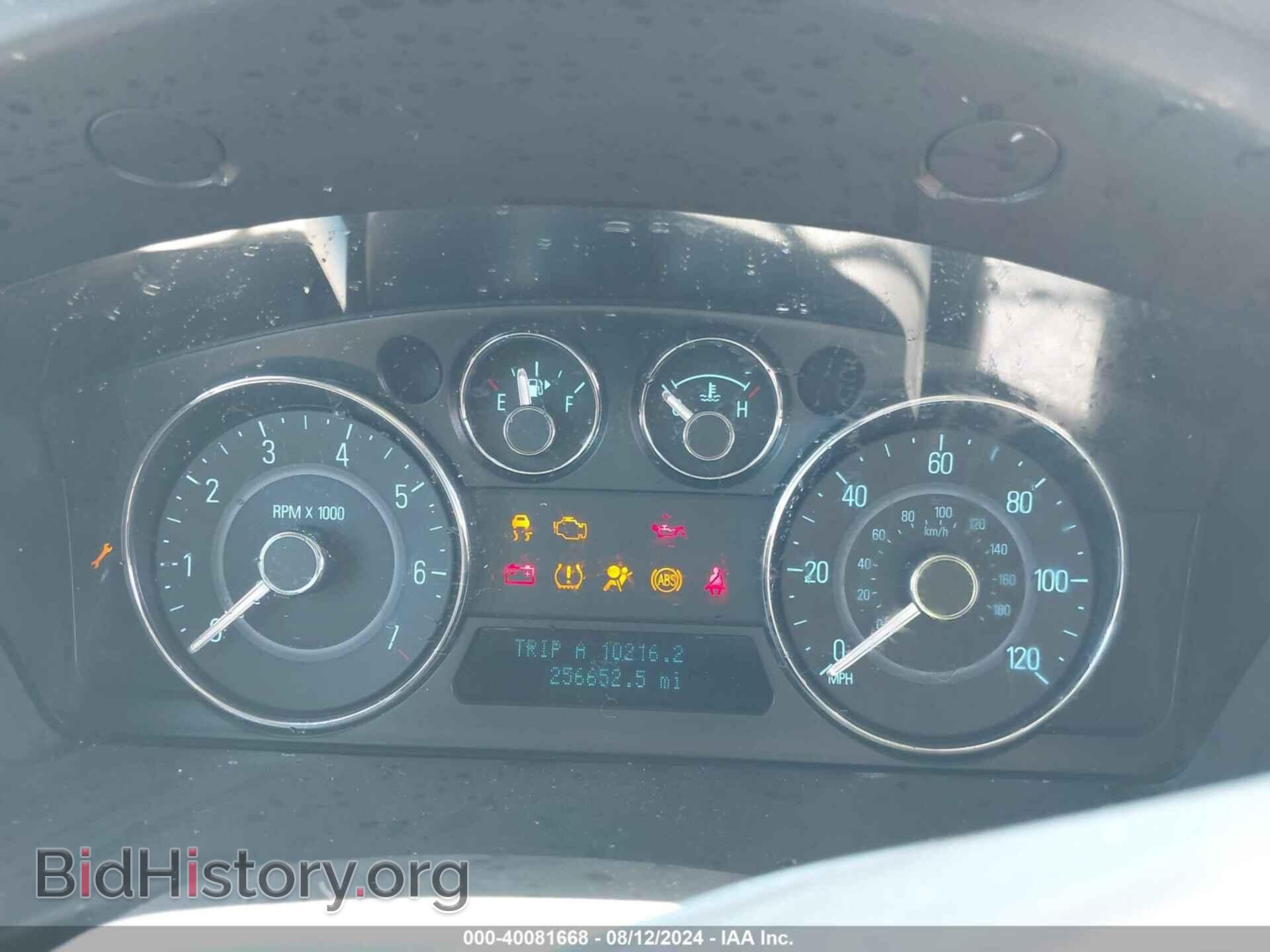 2011 FORD FLEX - VIN: 2FMGK5CC8BBD10163 - Photo 7