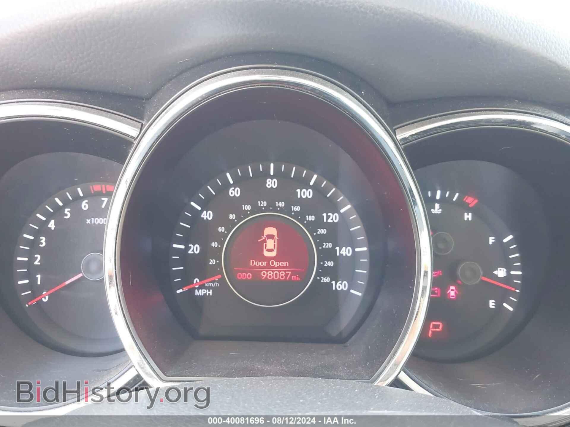 2011 KIA OPTIMA - VIN: KNAGM4A75B5170458 - Photo 7