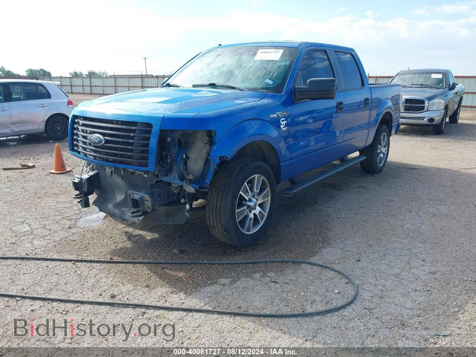2014 FORD F-150 - VIN: 1FTFW1EF9EKF03288 - Photo 2