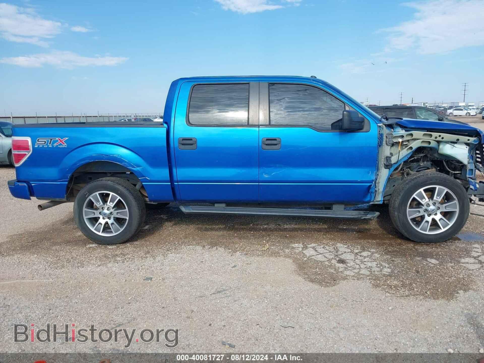 2014 FORD F-150 - VIN: 1FTFW1EF9EKF03288 - Photo 14