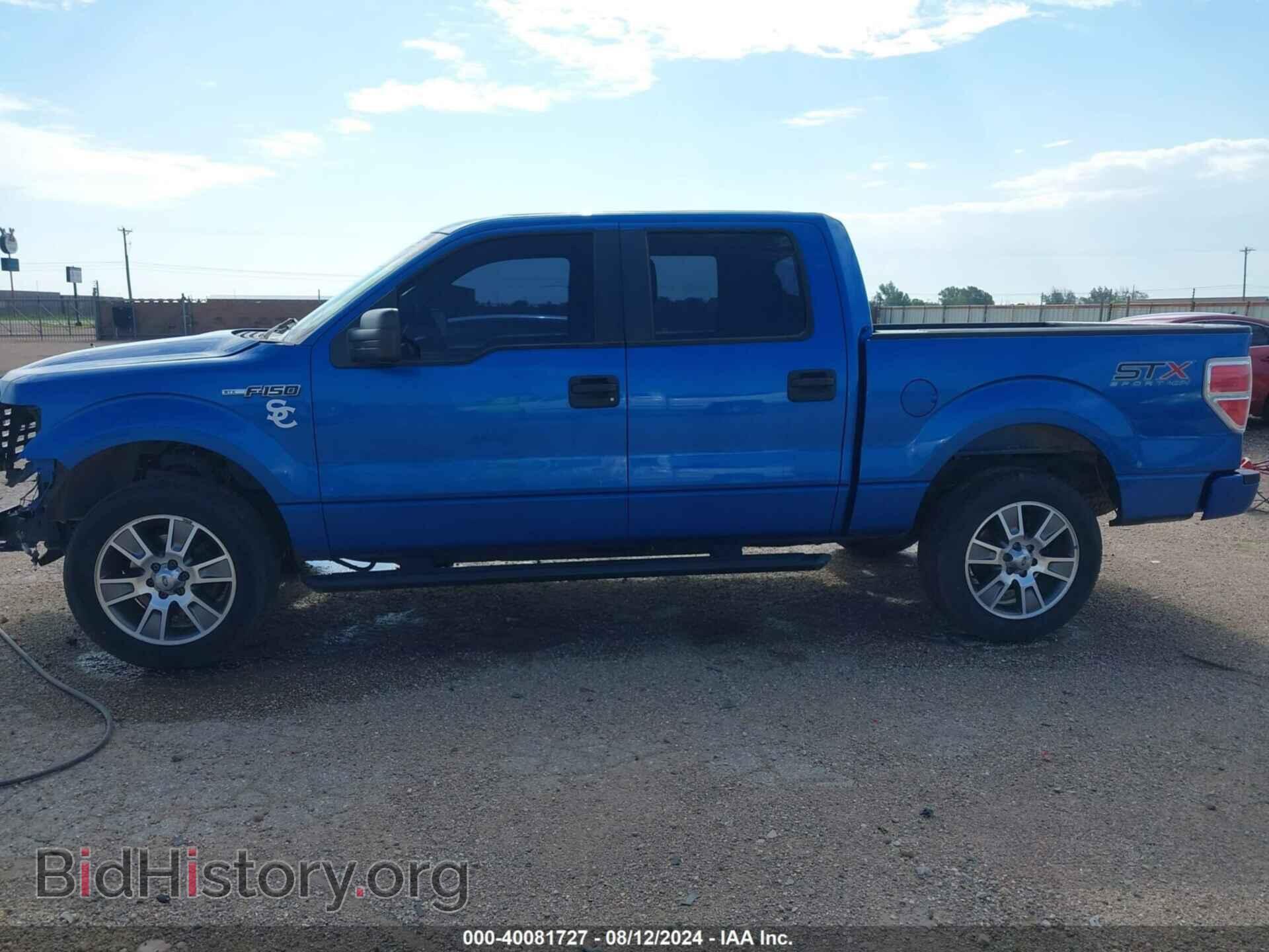 2014 FORD F-150 - VIN: 1FTFW1EF9EKF03288 - Photo 15