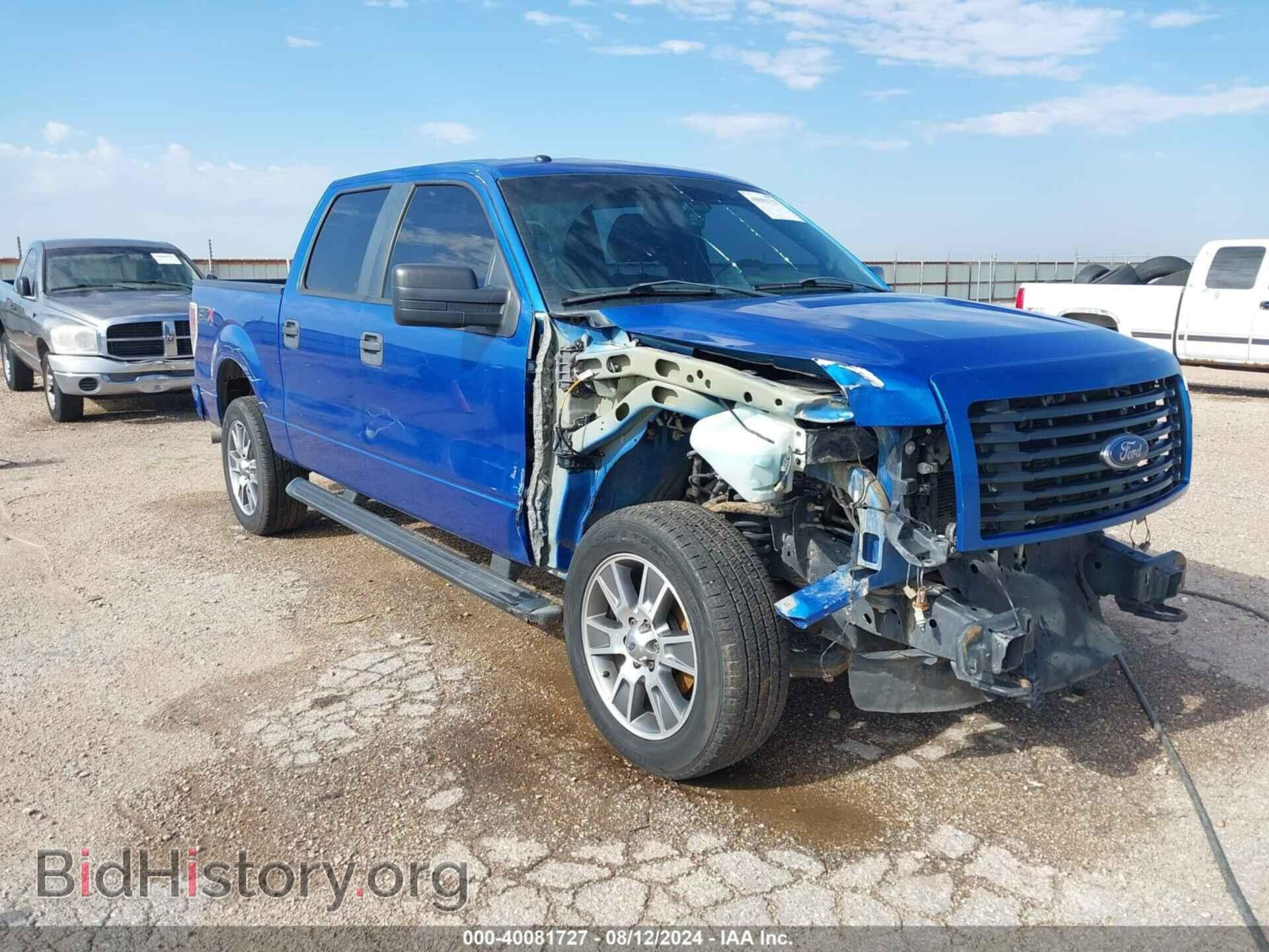 2014 FORD F-150 - VIN: 1FTFW1EF9EKF03288 - Photo 6