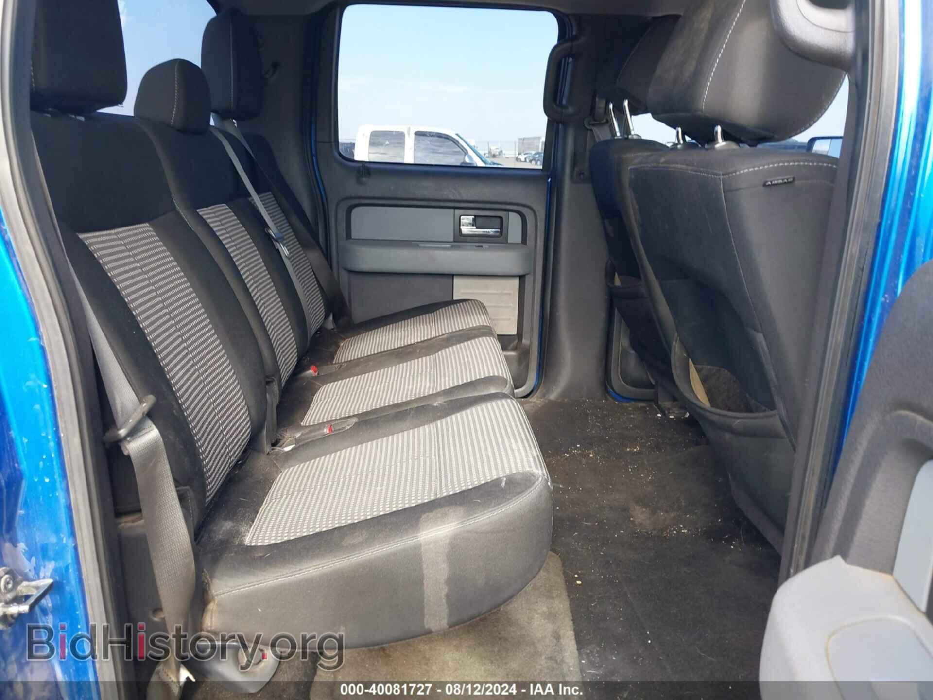 2014 FORD F-150 - VIN: 1FTFW1EF9EKF03288 - Photo 8