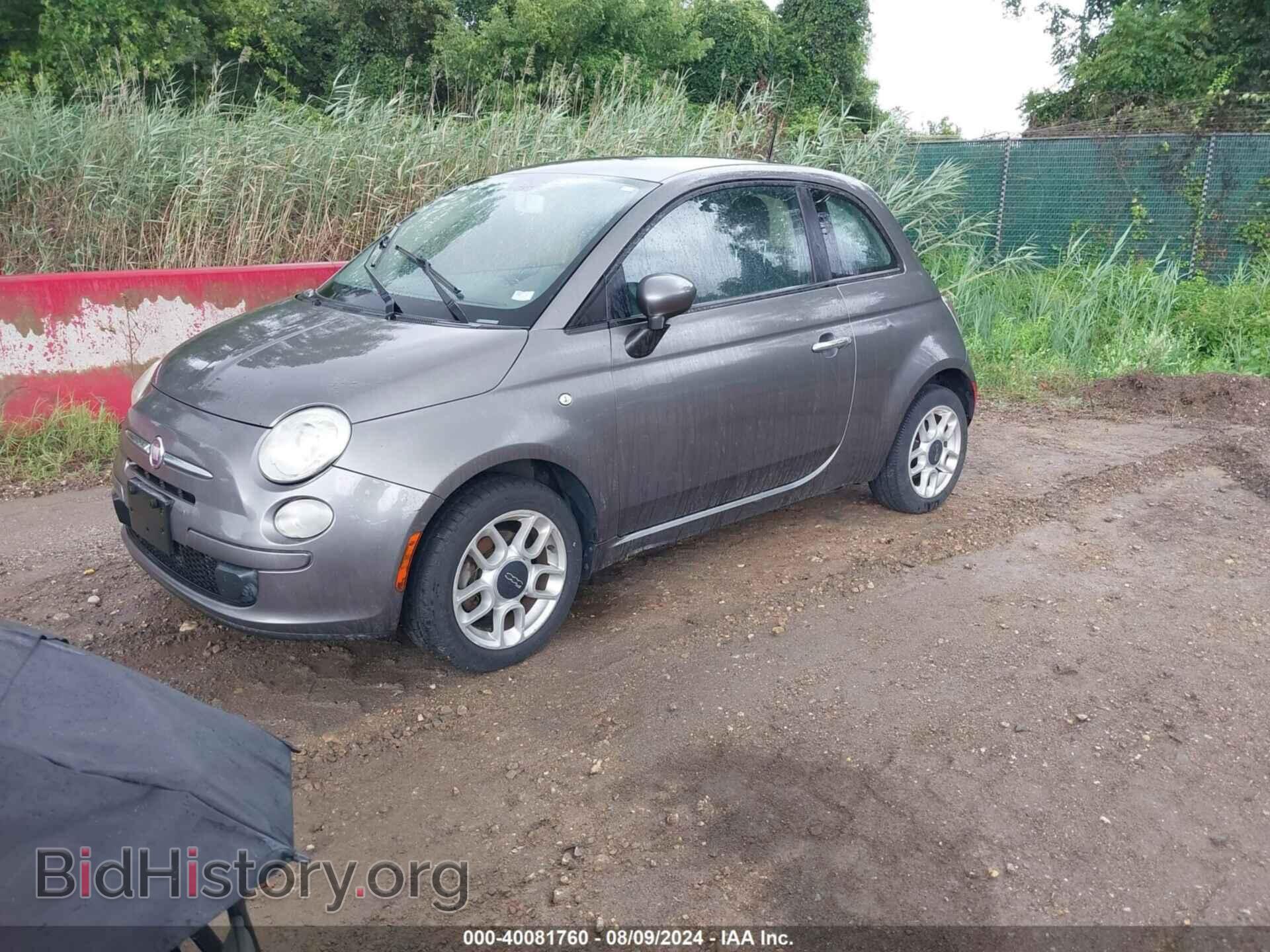 2012 FIAT 500 - VIN: 3C3CFFAR1CT124561 - Фото 2