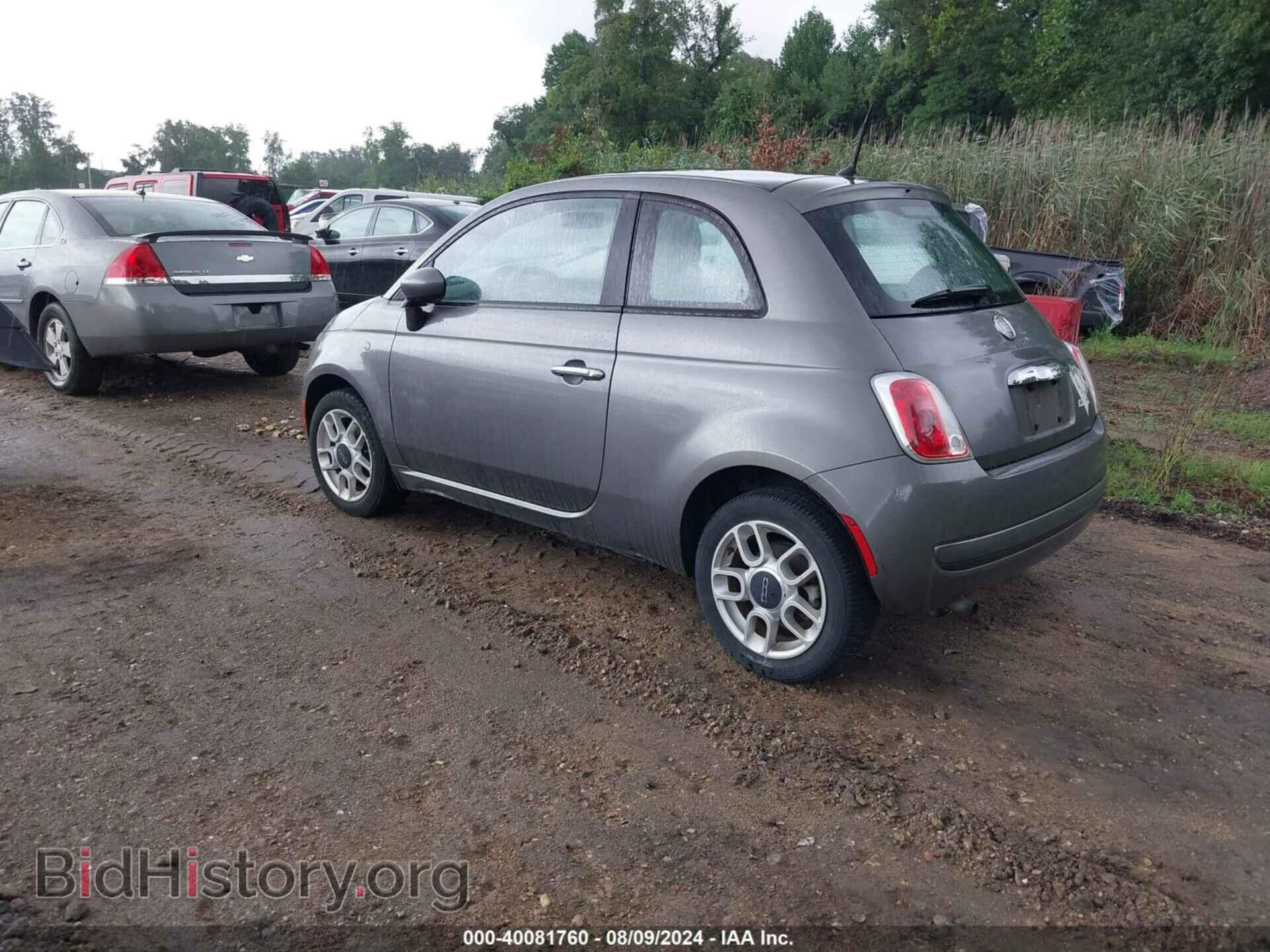 2012 FIAT 500 - VIN: 3C3CFFAR1CT124561 - Фото 3