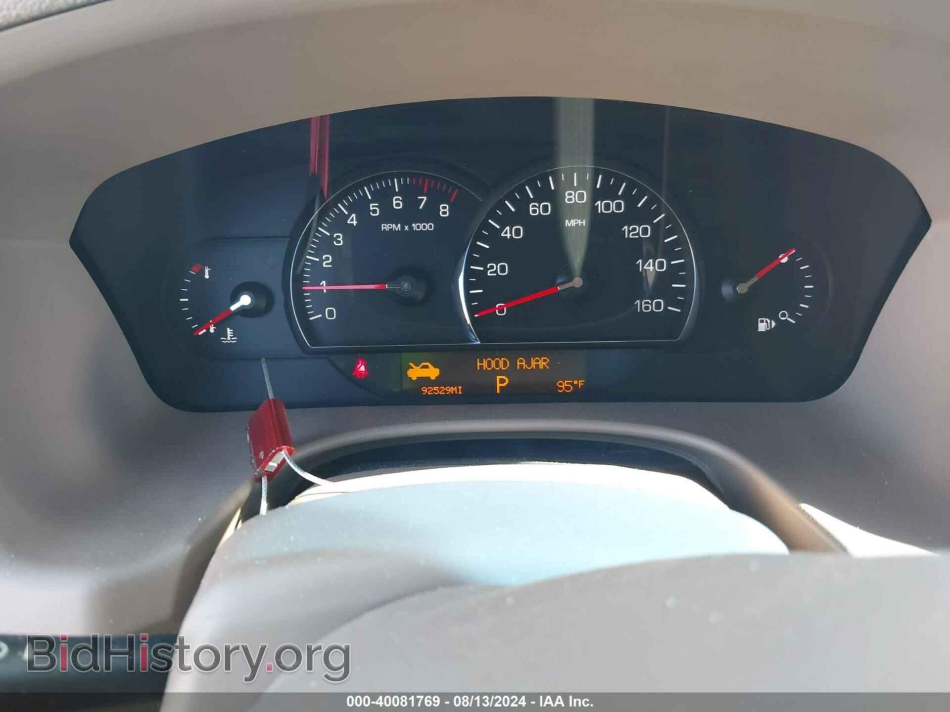 2006 CADILLAC STS - VIN: 1G6DC67A460120146 - Фото 7