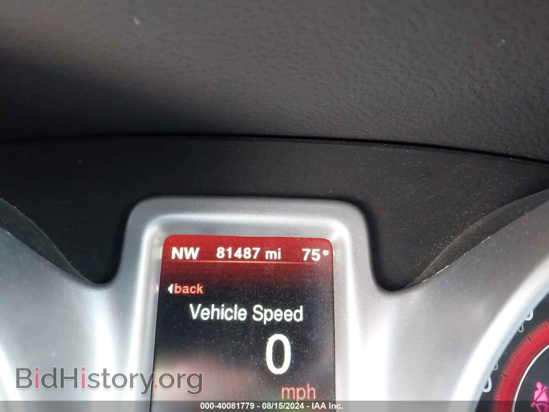2019 DODGE JOURNEY - VIN: 3C4PDDEG7KT745611 - Фото 15