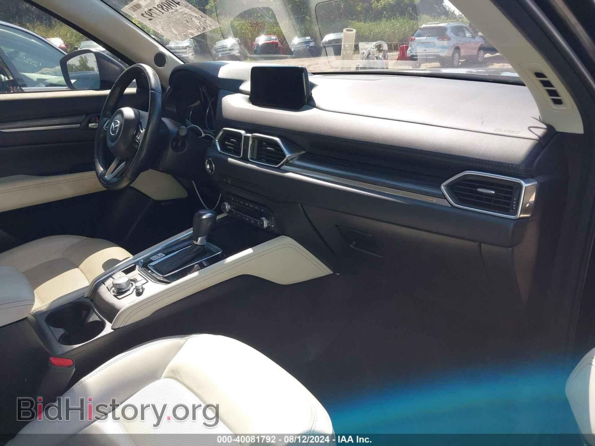 2019 MAZDA CX-5 - VIN: JM3KFBDM2K0698072 - Фото 5