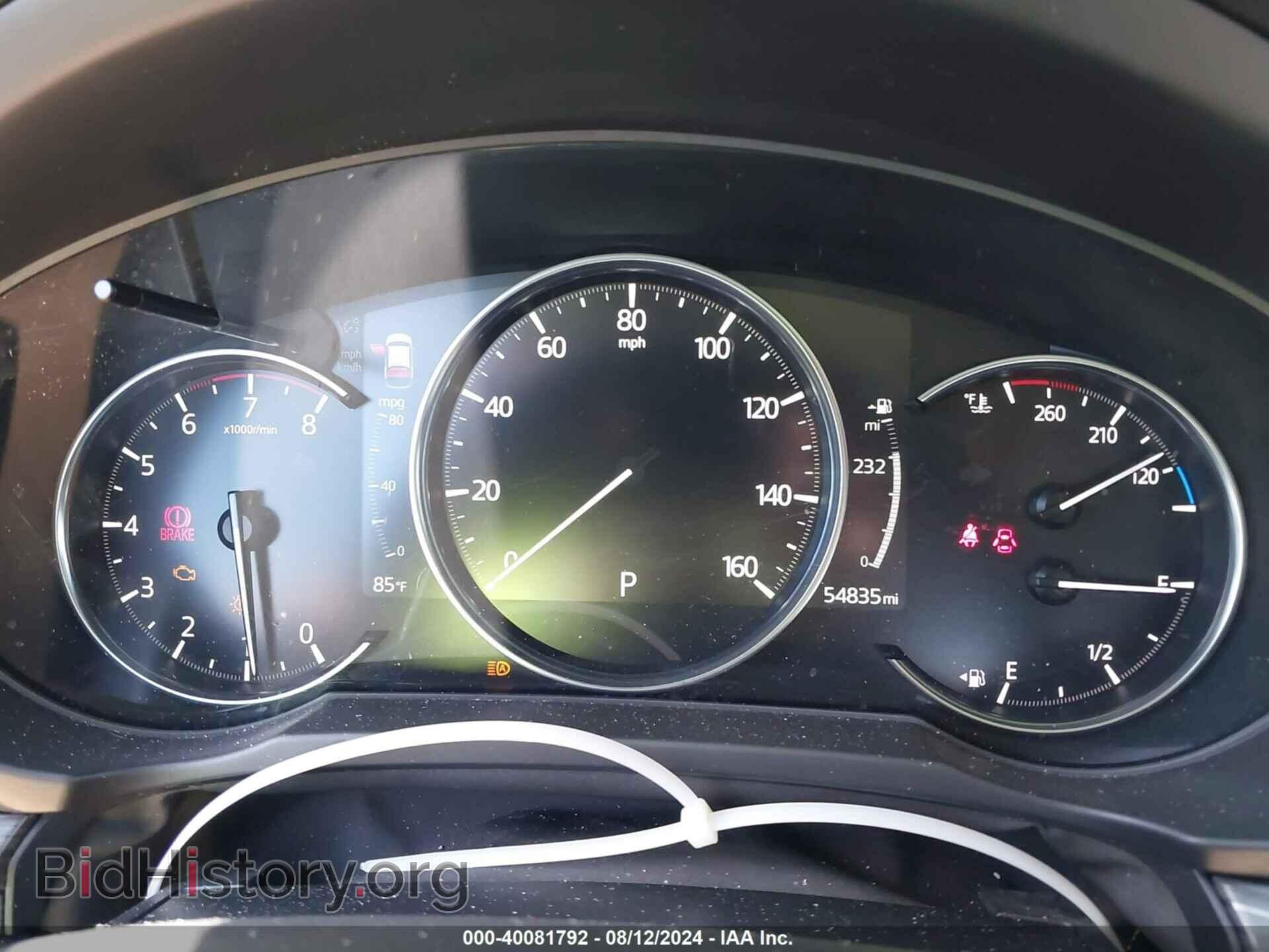 2019 MAZDA CX-5 - VIN: JM3KFBDM2K0698072 - Фото 7