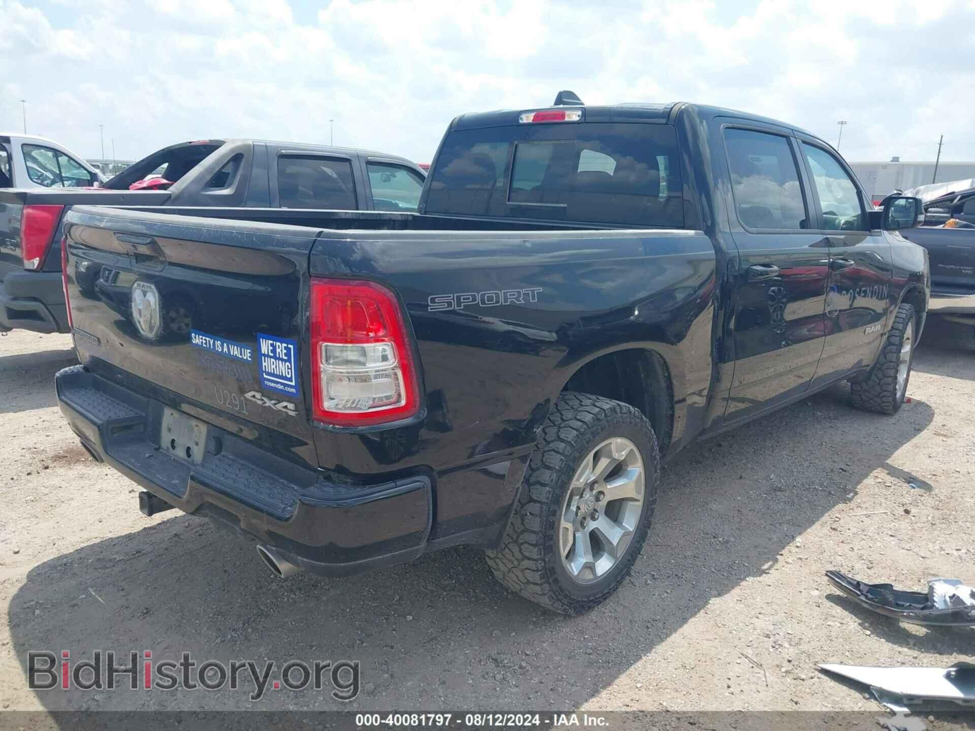 2022 RAM 1500 - VIN: 1C6SRFFT3NN354096 - Фото 4