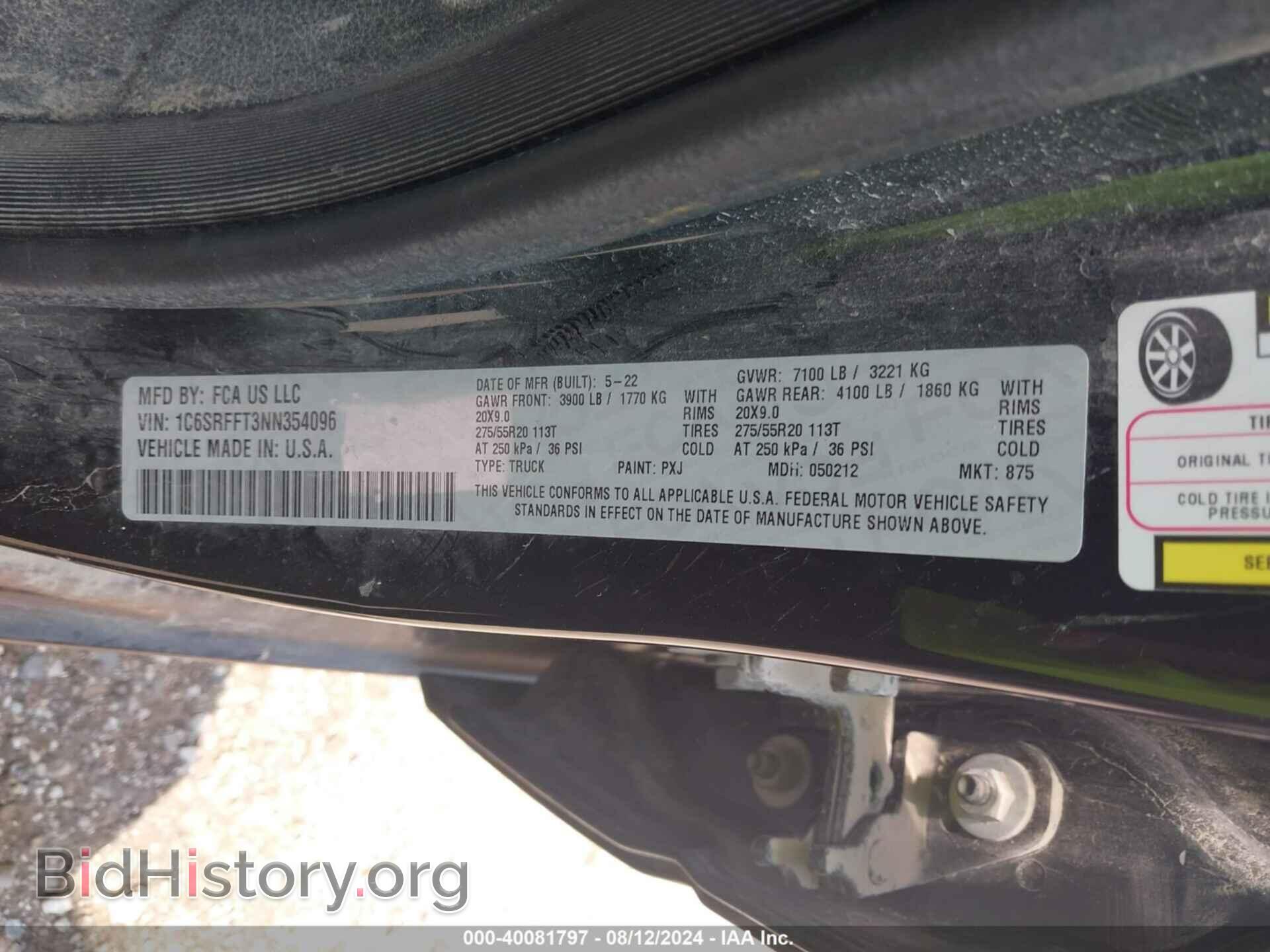 2022 RAM 1500 - VIN: 1C6SRFFT3NN354096 - Фото 9