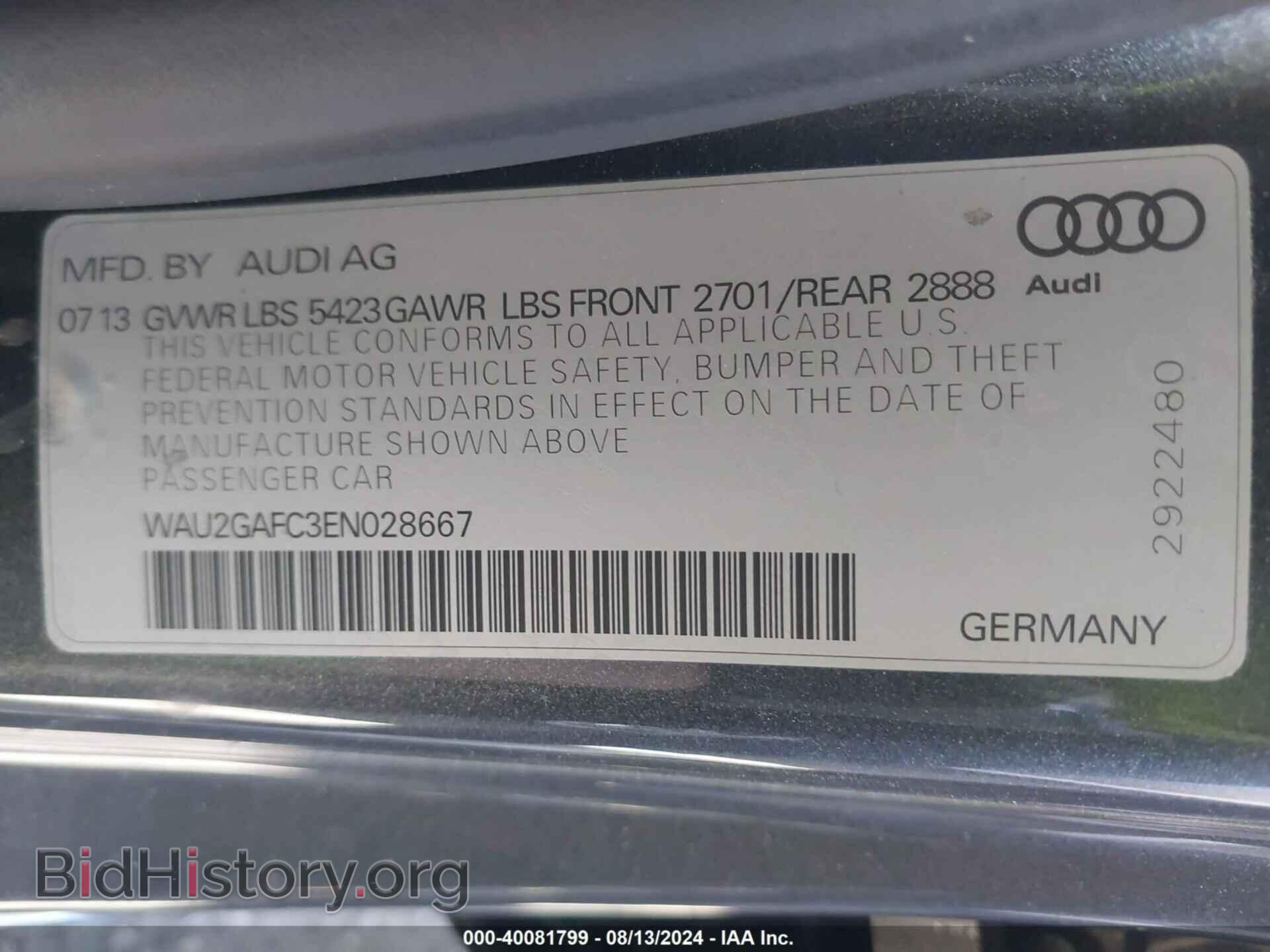 2014 AUDI A7 - VIN: WAU2GAFC3EN028667 - Фото 9
