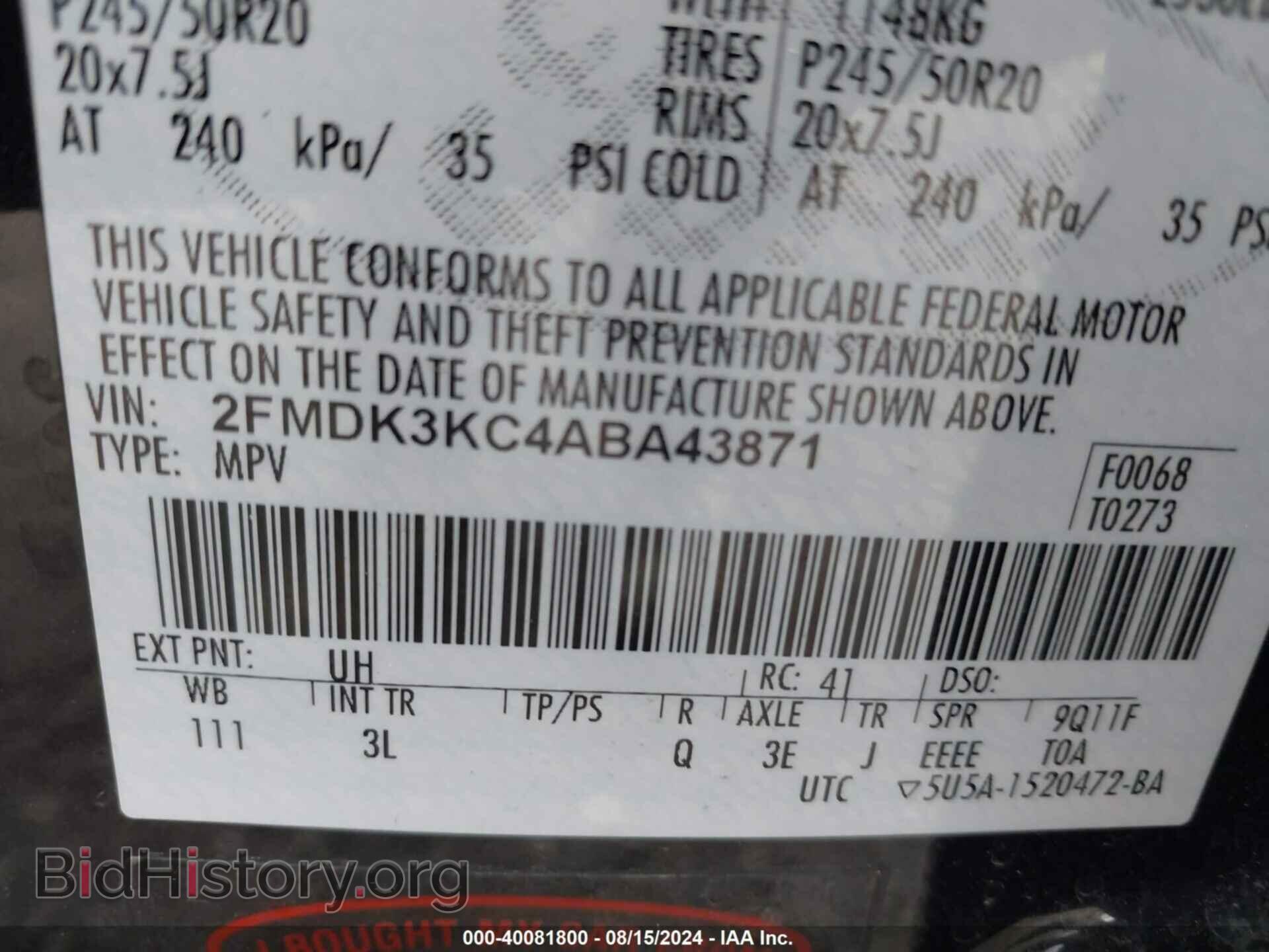2010 FORD EDGE - VIN: 2FMDK3KC4ABA43871 - Фото 9