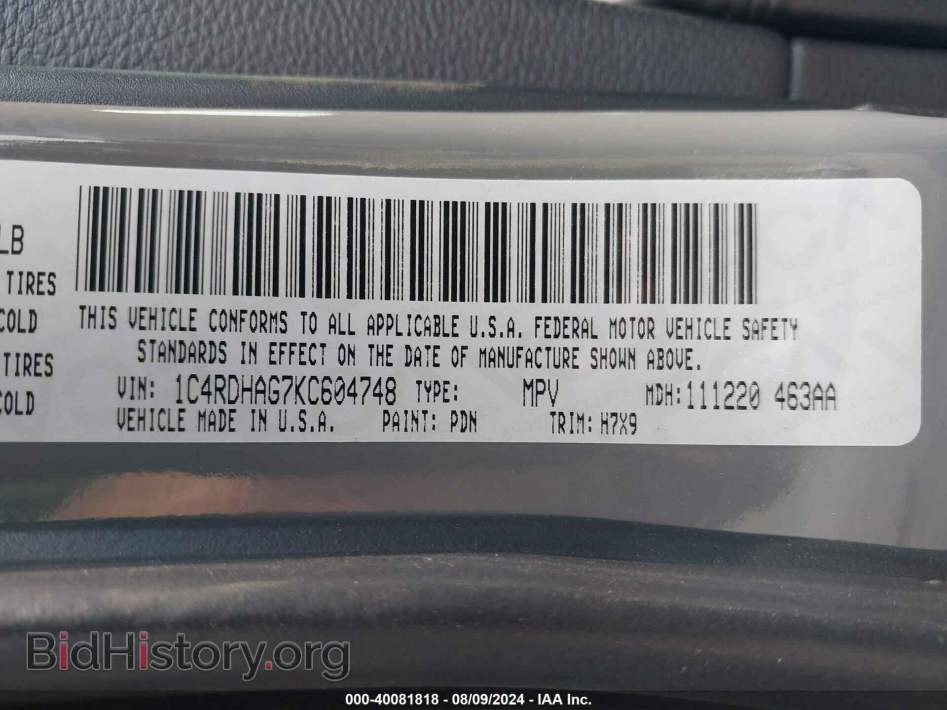 2019 DODGE DURANGO - VIN: 1C4RDHAG7KC604748 - Фото 9