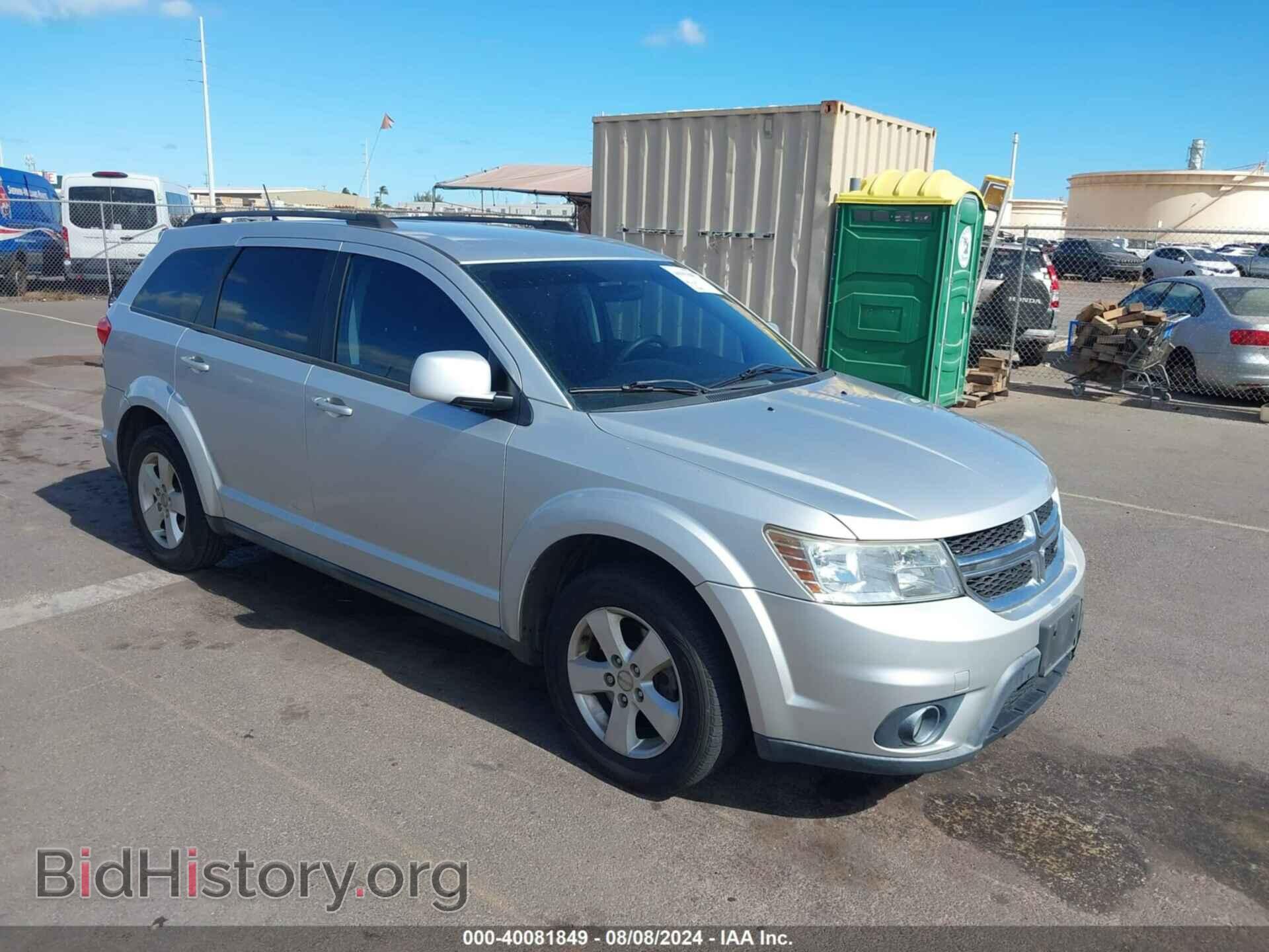 Фотография 3C4PDCBG2CT387401 - DODGE JOURNEY 2012