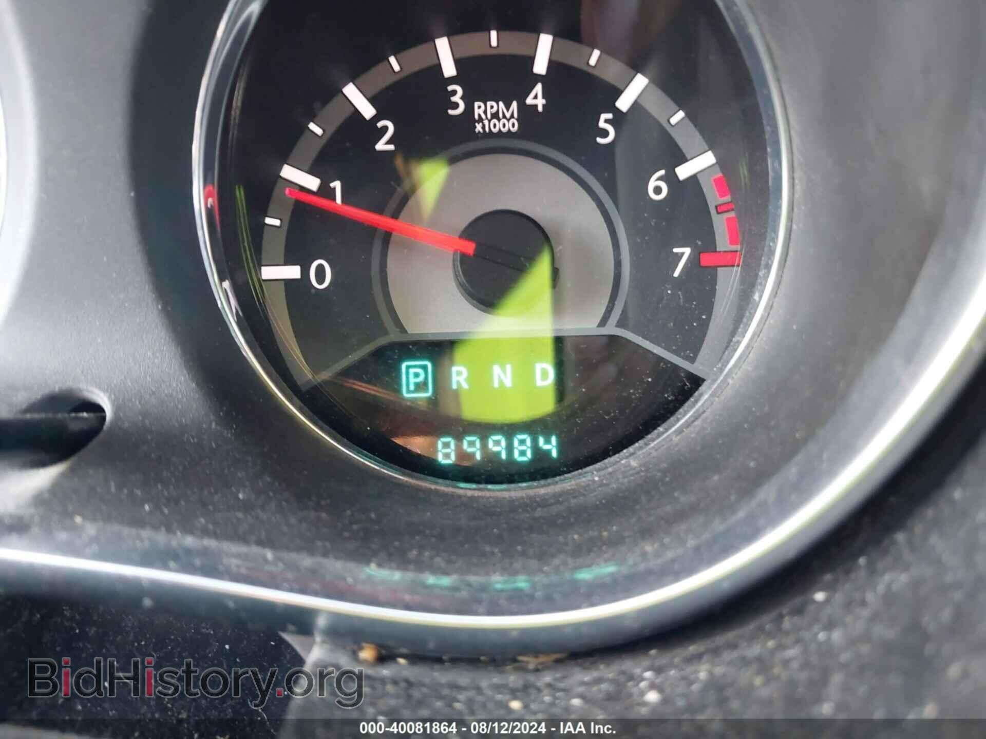 2013 CHRYSLER 200 - VIN: 1C3CCBBG6DN531842 - Фото 7