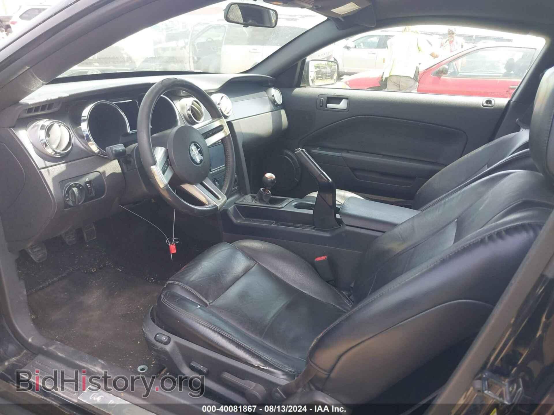 2006 FORD MUSTANG - VIN: 1ZVFT80N865221088 - Фото 5