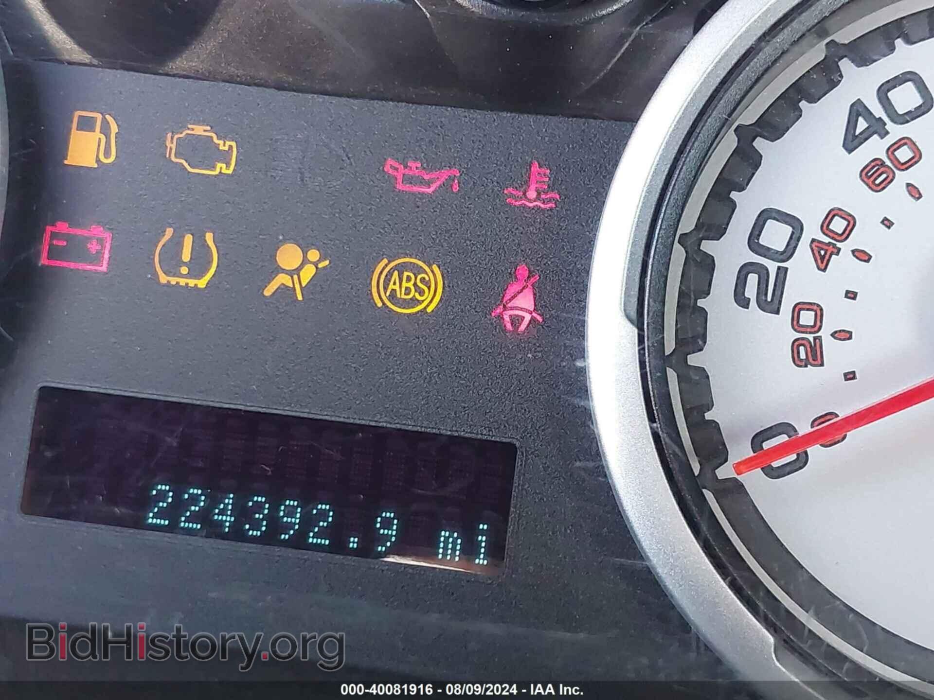 2011 FORD FOCUS - VIN: 1FAHP3FNXBW198241 - Фото 7