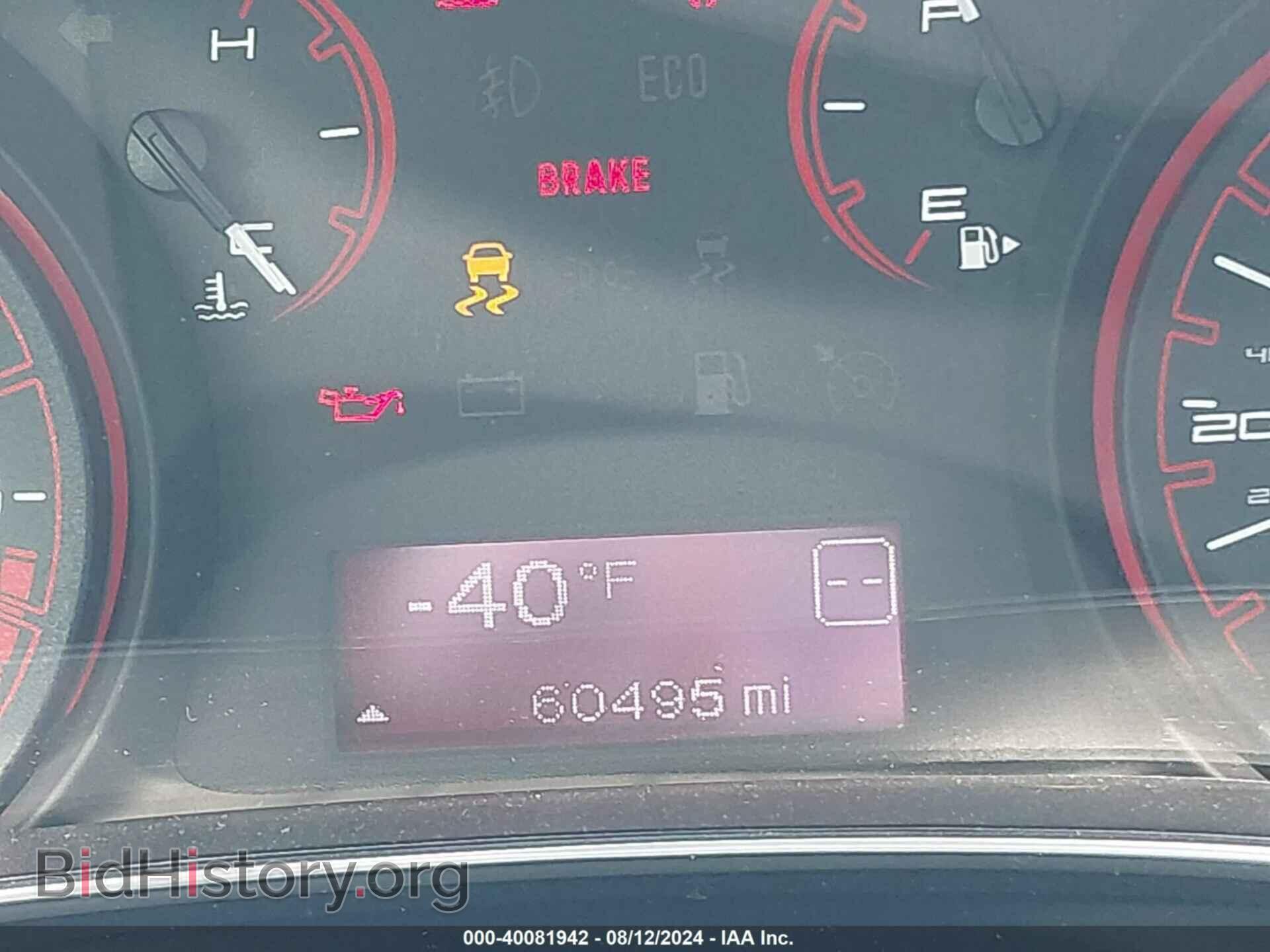 2013 DODGE DART - VIN: 1C3CDFBA3DD328848 - Фото 7