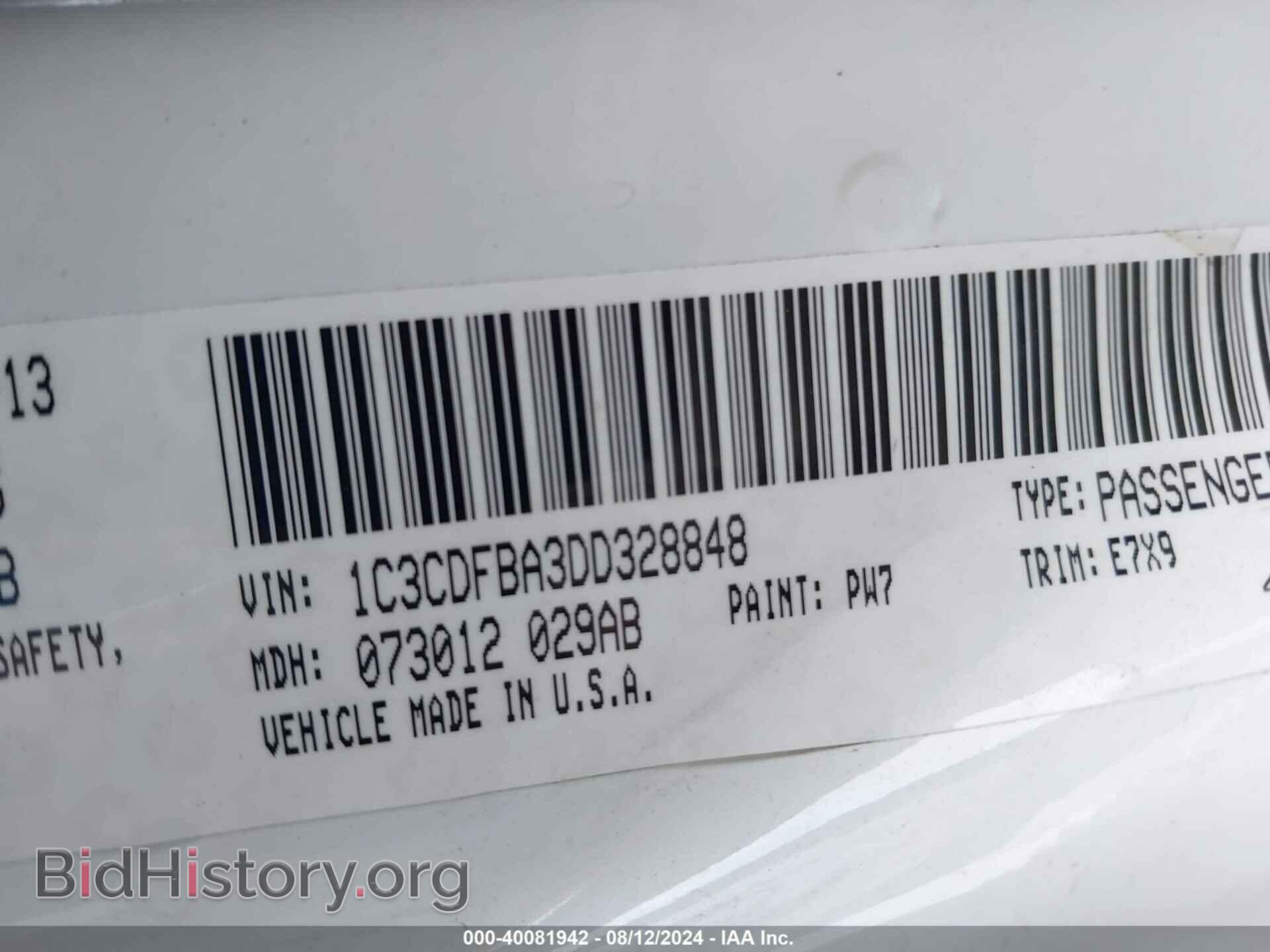 2013 DODGE DART - VIN: 1C3CDFBA3DD328848 - Фото 9