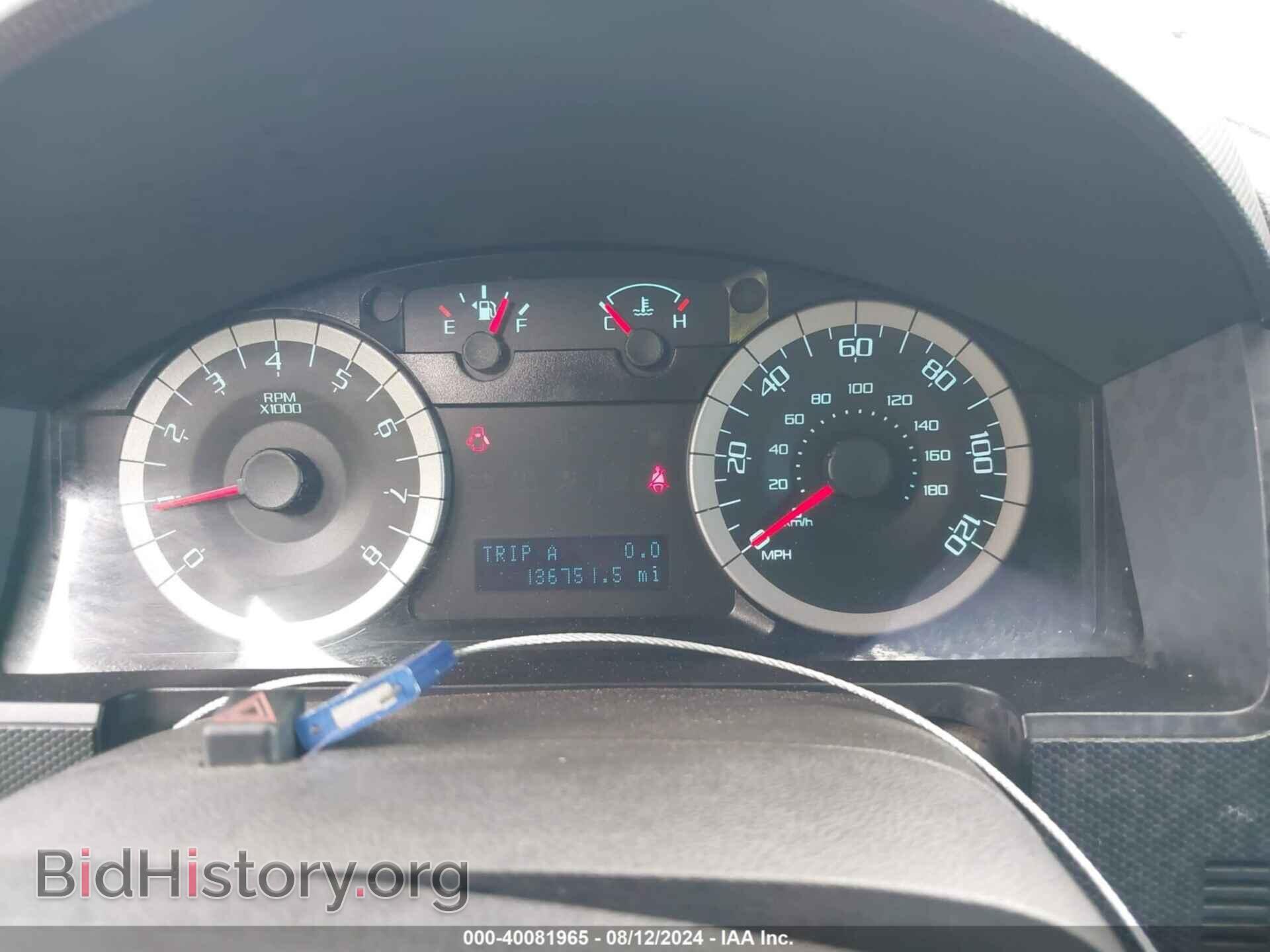 2012 FORD ESCAPE - VIN: 1FMCU0DG6CKB04831 - Фото 7