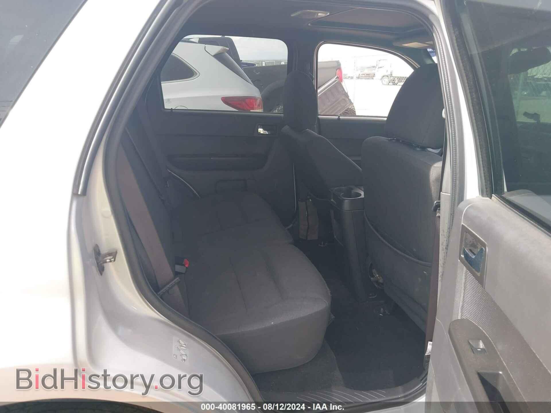 2012 FORD ESCAPE - VIN: 1FMCU0DG6CKB04831 - Фото 8