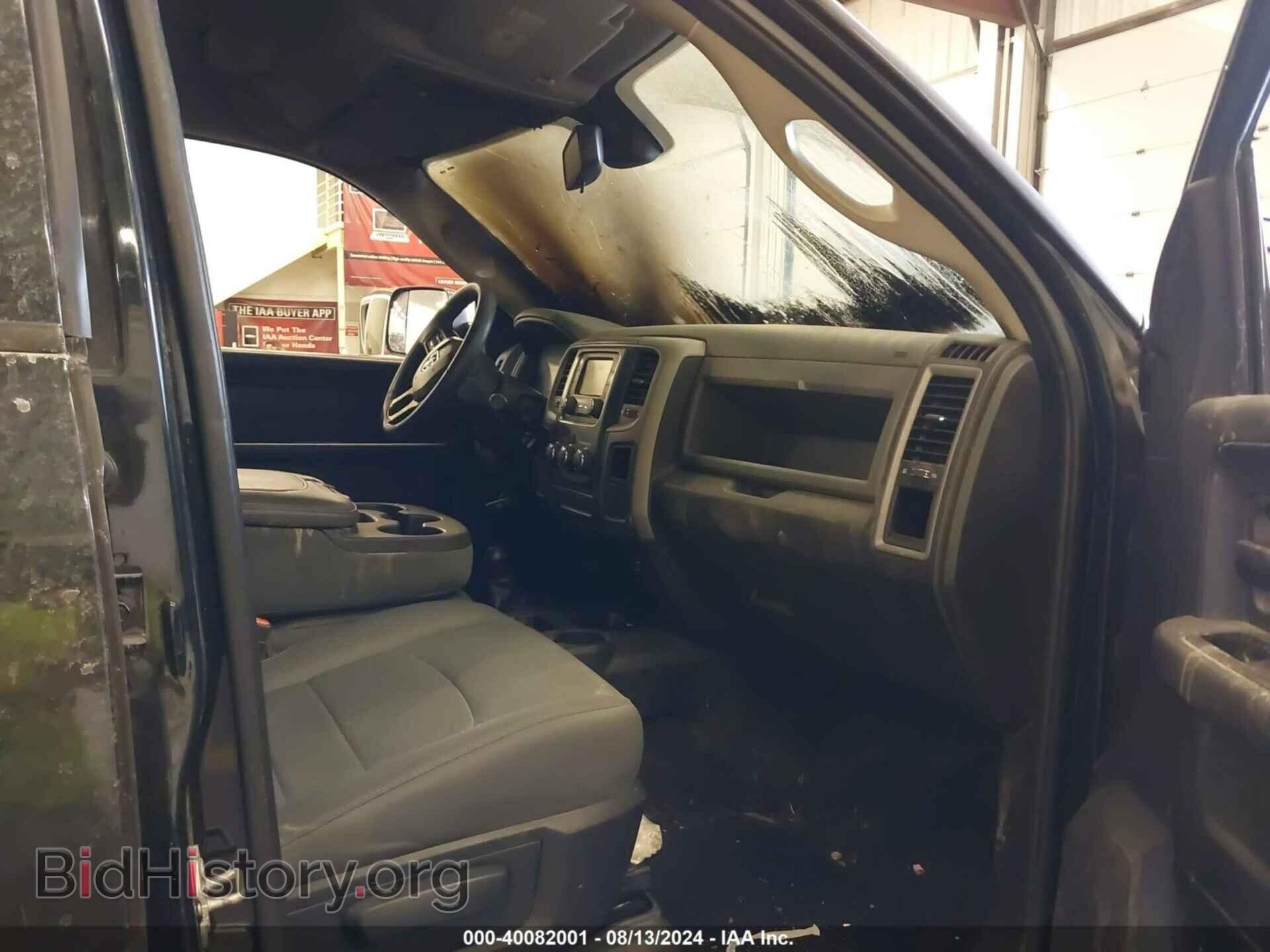 2015 RAM 2500 - VIN: 3C6UR5HL3FG664260 - Фото 5