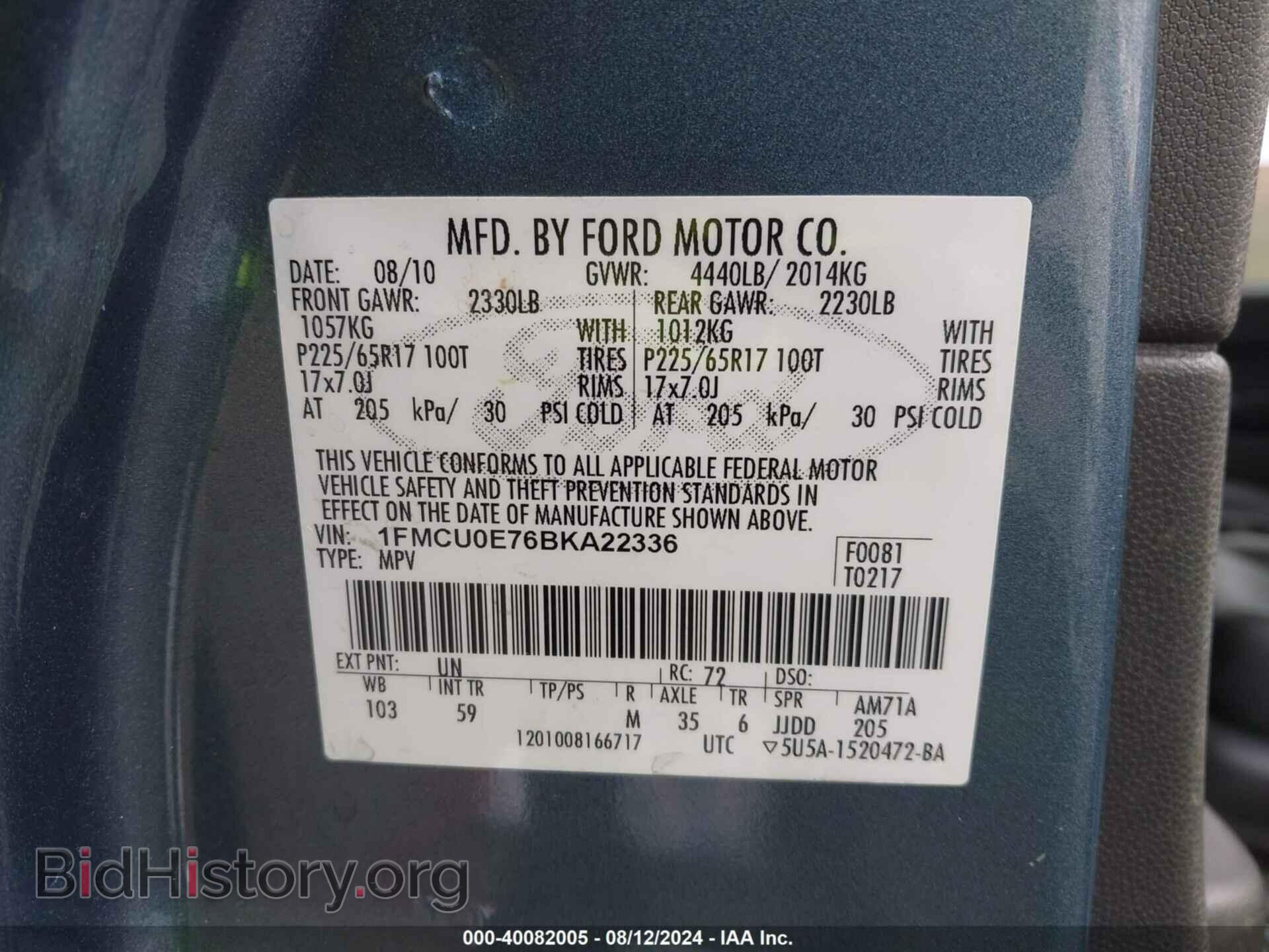 2011 FORD ESCAPE - VIN: 1FMCU0E76BKA22336 - Фото 9