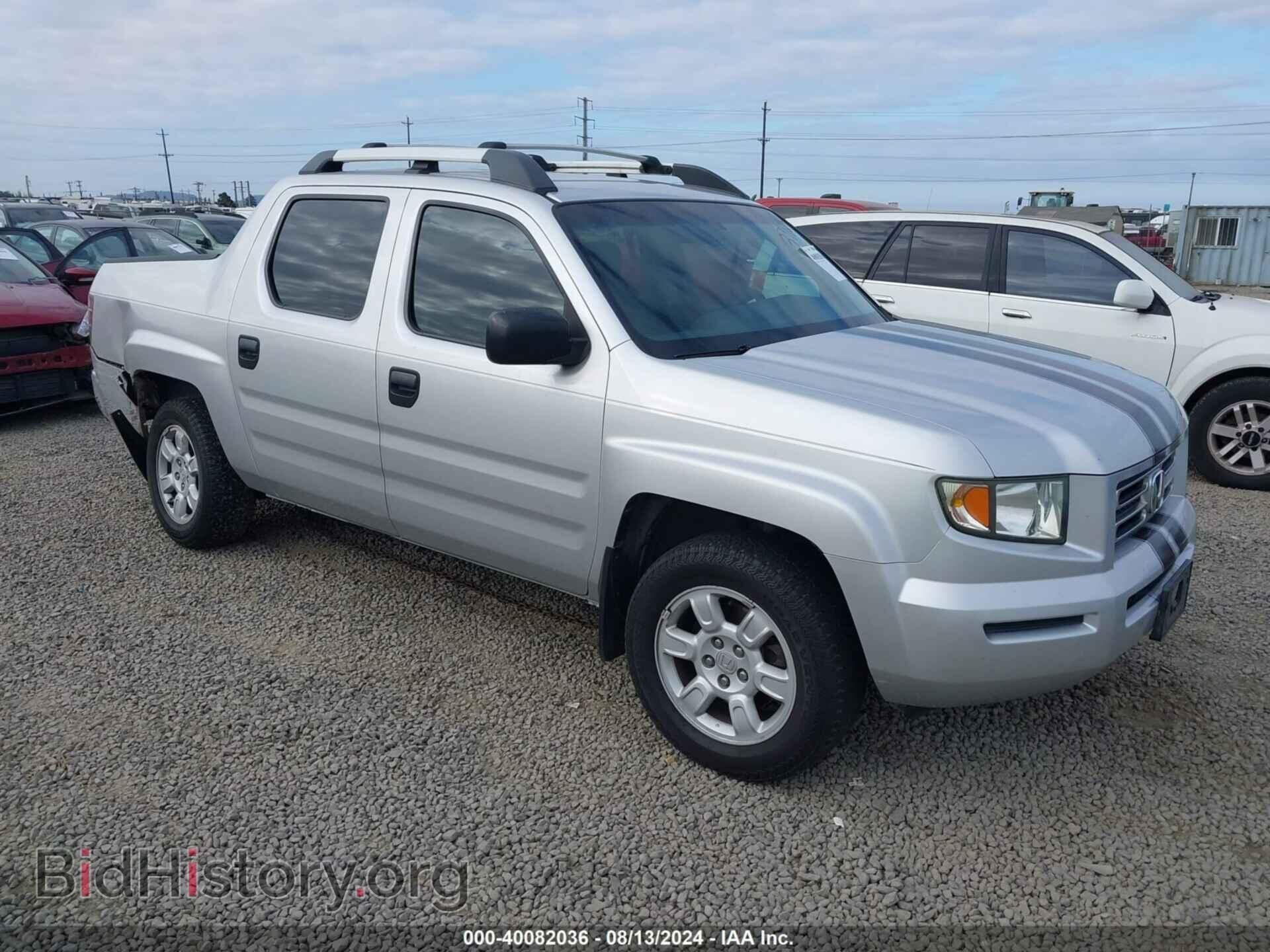 Фотография 2HJYK16296H543665 - HONDA RIDGELINE 2006