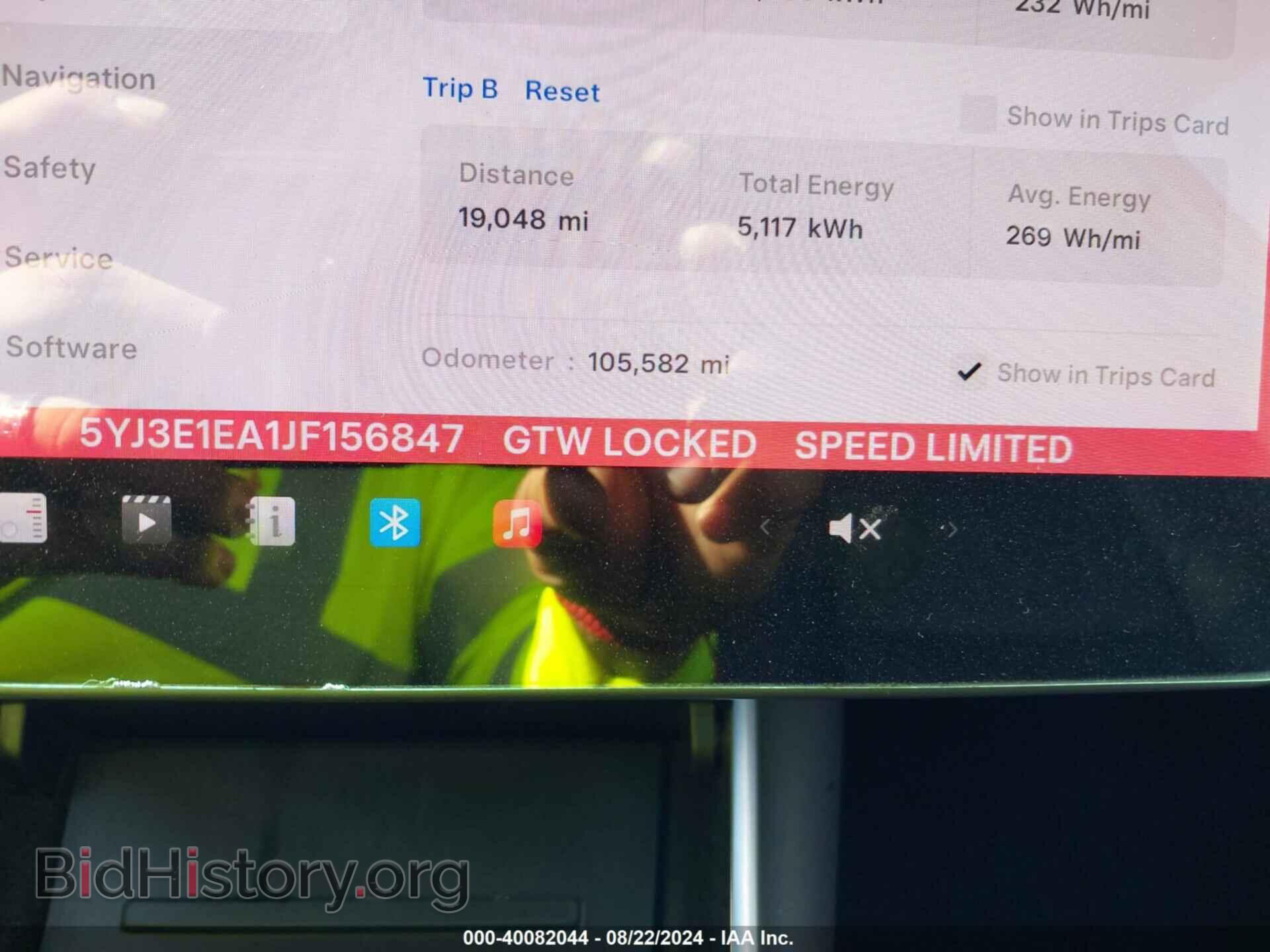 2018 TESLA MODEL 3 - VIN: 5YJ3E1EA1JF156847 - Фото 7