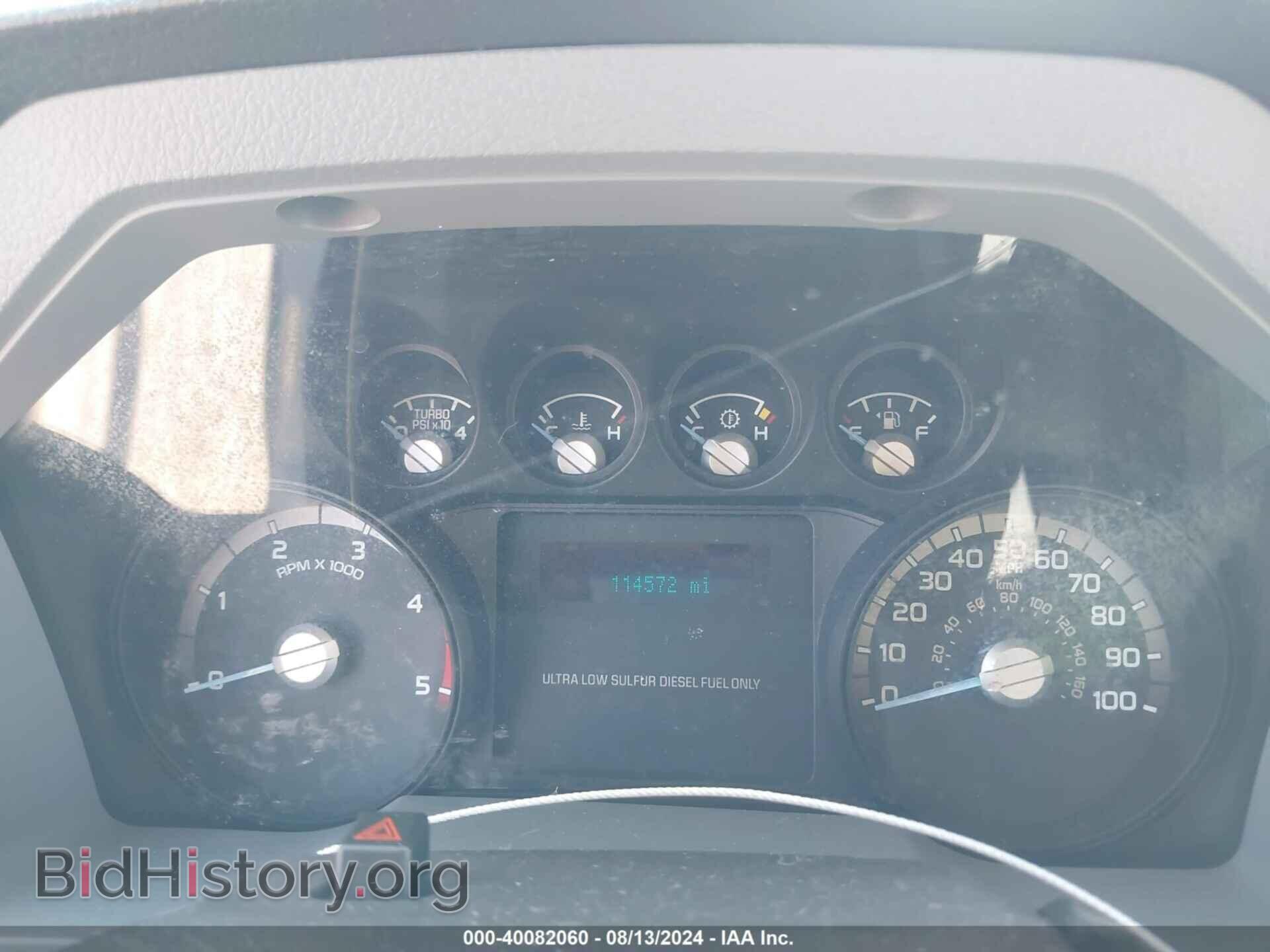 2012 FORD F-250 - VIN: 1FT7W2BT8CEA29205 - Фото 7