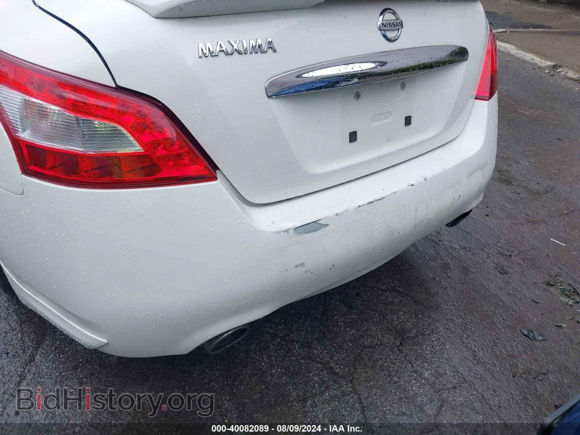 2011 NISSAN MAXIMA - VIN: 1N4AA5AP8BC828024 - Фото 13