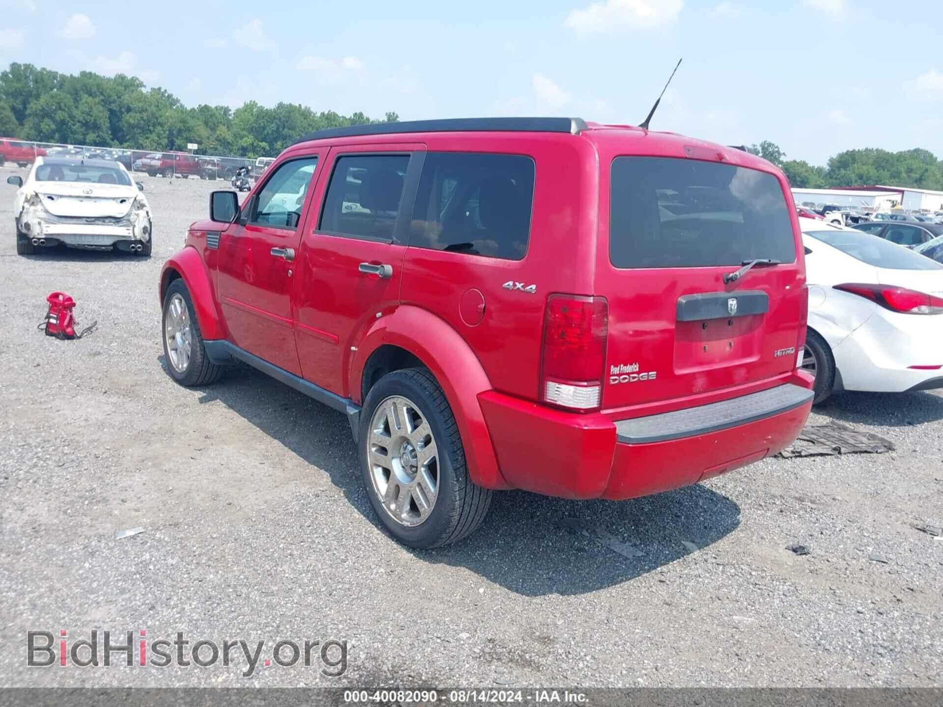 2011 DODGE NITRO - VIN: 1D4PU4GK7BW556567 - Фото 3