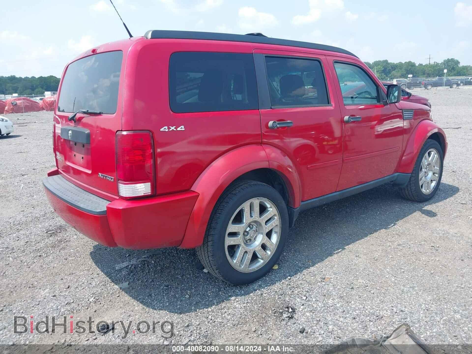 2011 DODGE NITRO - VIN: 1D4PU4GK7BW556567 - Фото 4