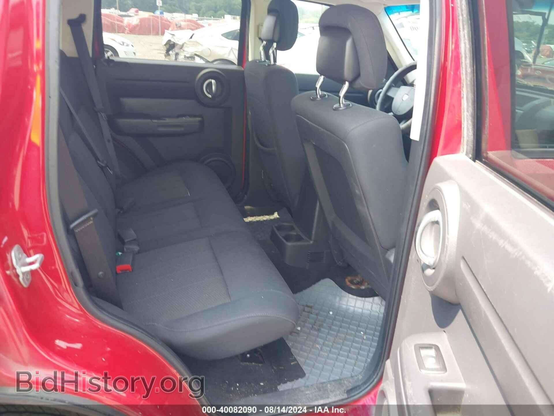 2011 DODGE NITRO - VIN: 1D4PU4GK7BW556567 - Фото 8