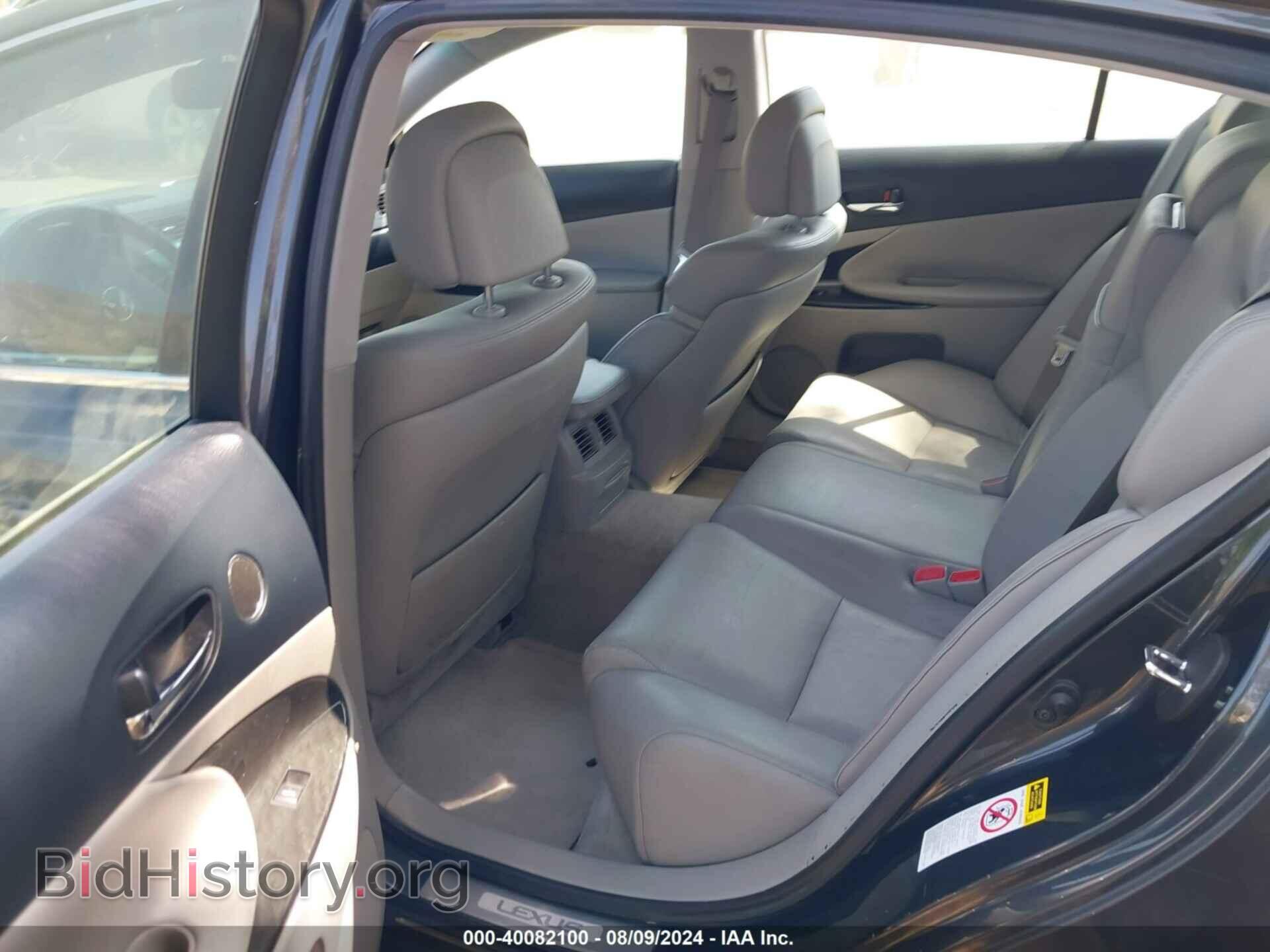 2007 LEXUS GS 350 - VIN: JTHBE96S970013992 - Фото 8
