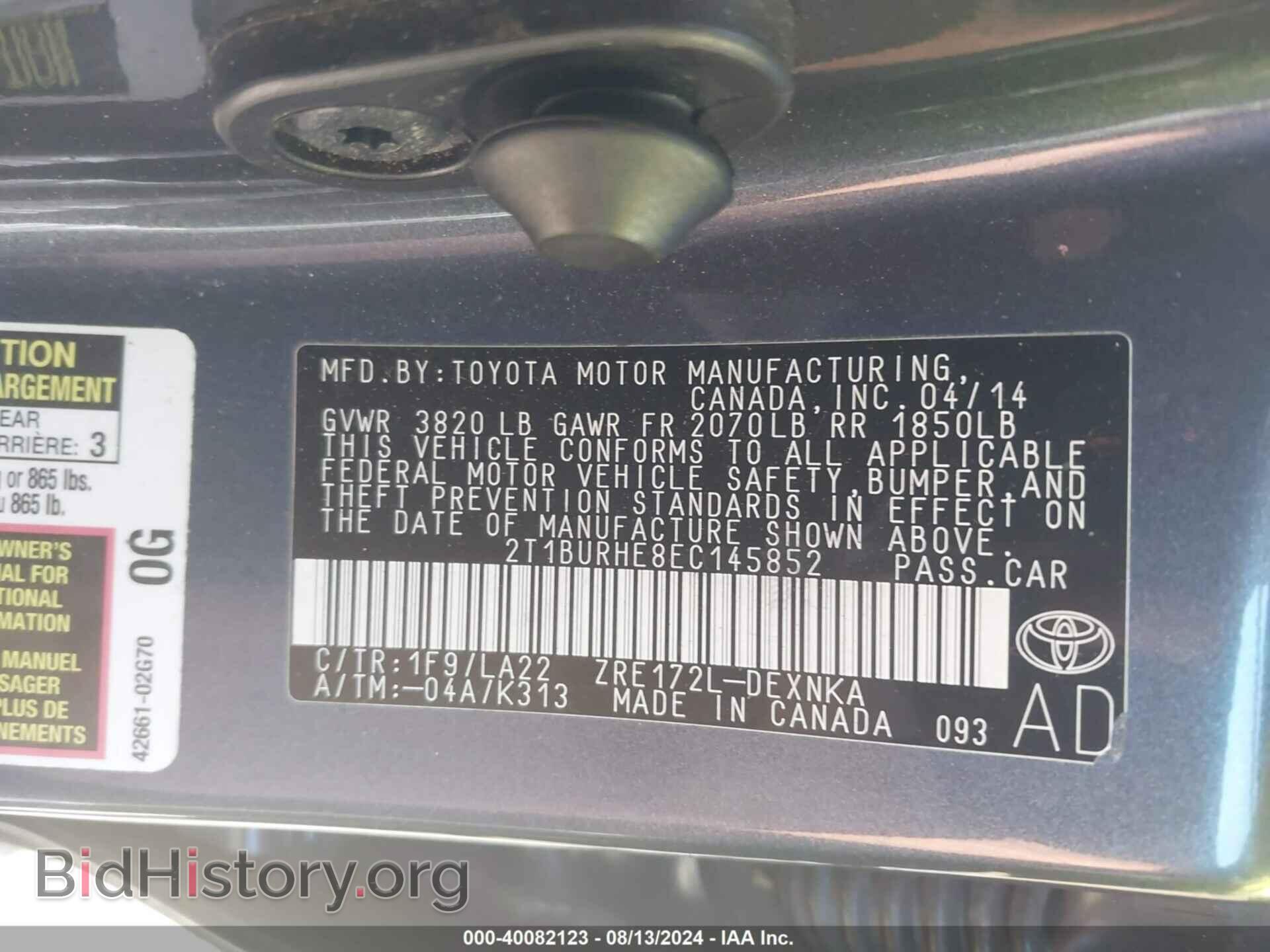 2014 TOYOTA COROLLA - VIN: 2T1BURHE8EC145852 - Фото 9