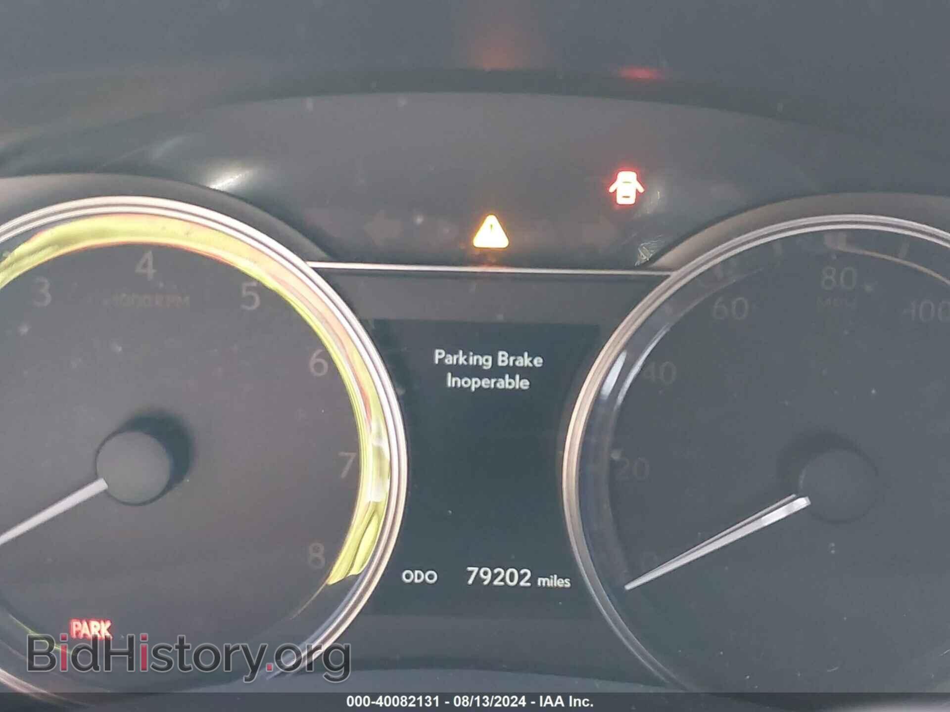 2013 LEXUS GS 350 - VIN: JTHBE1BL3D5018040 - Фото 7