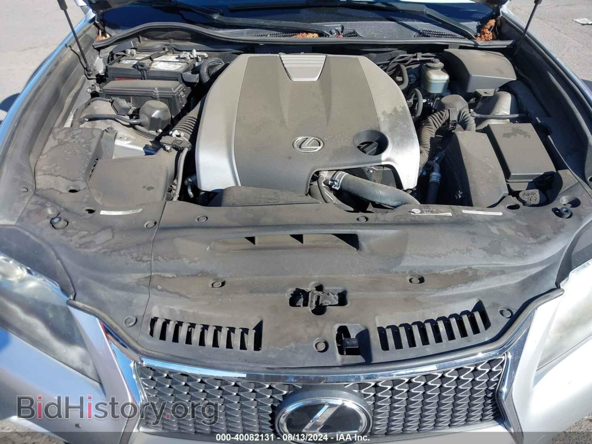 2013 LEXUS GS 350 - VIN: JTHBE1BL3D5018040 - Фото 10