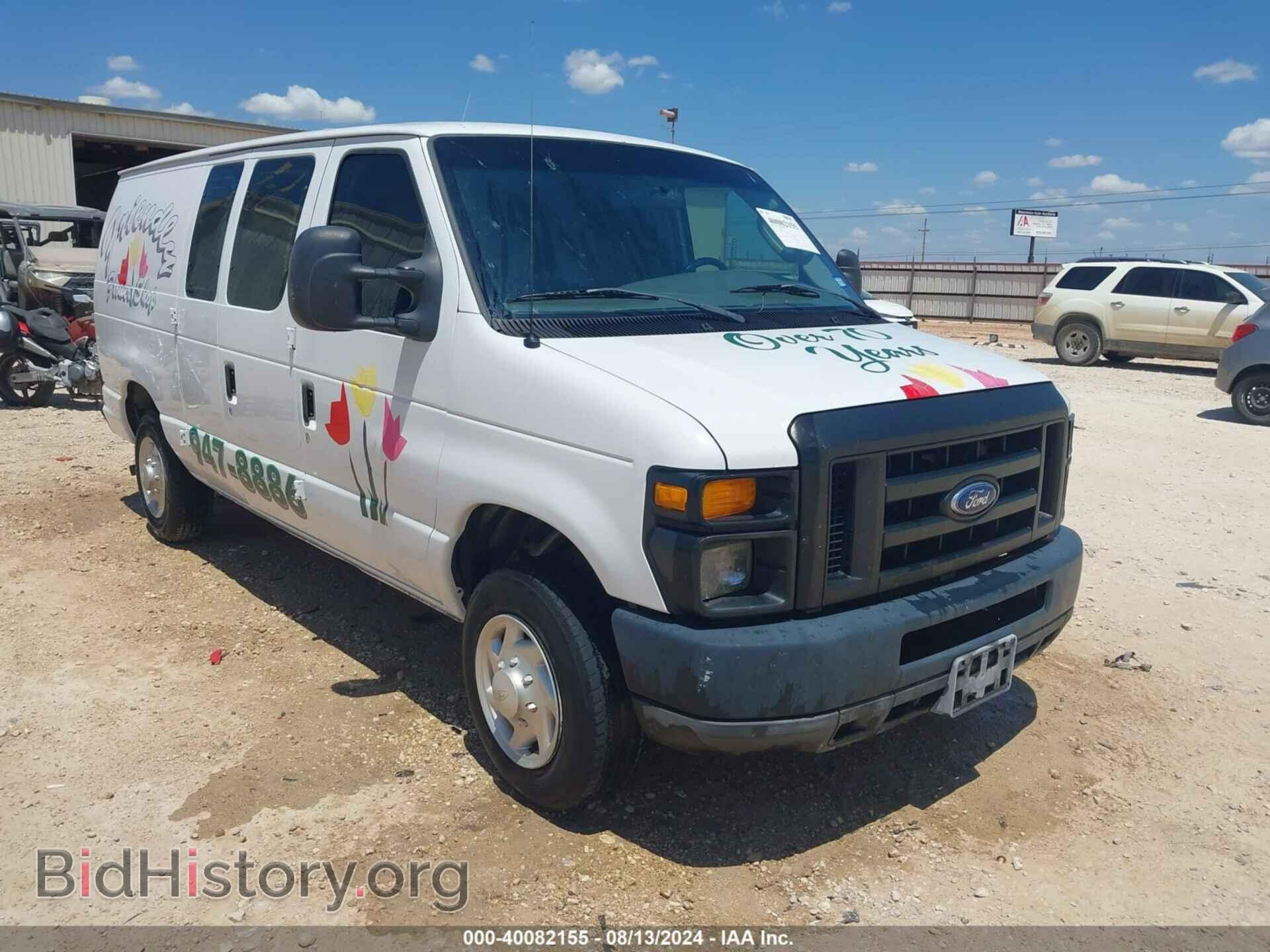 Фотография 1FTNE14WX8DA02824 - FORD E-150 2008