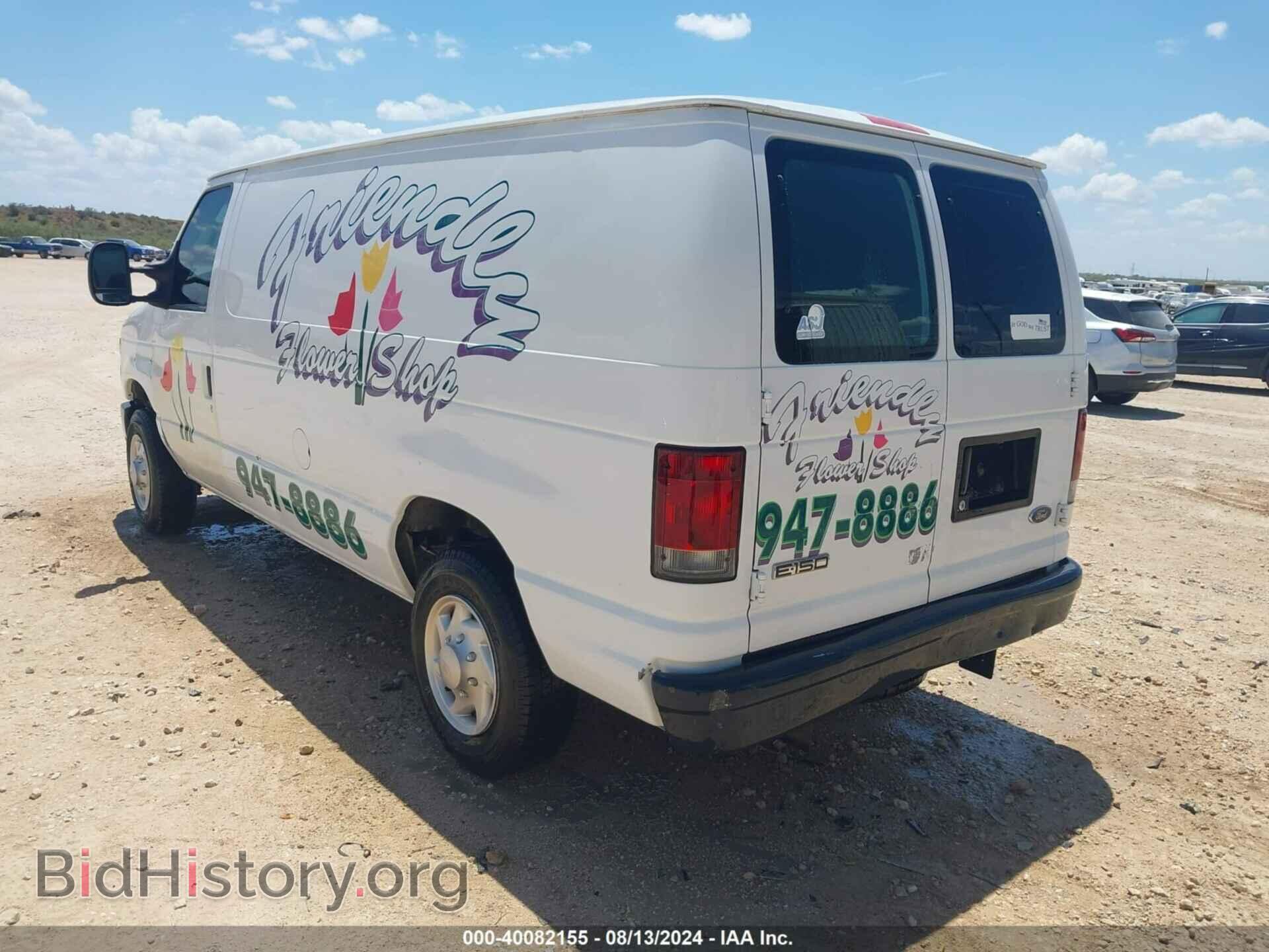 2008 FORD E-150 - VIN: 1FTNE14WX8DA02824 - Фото 3
