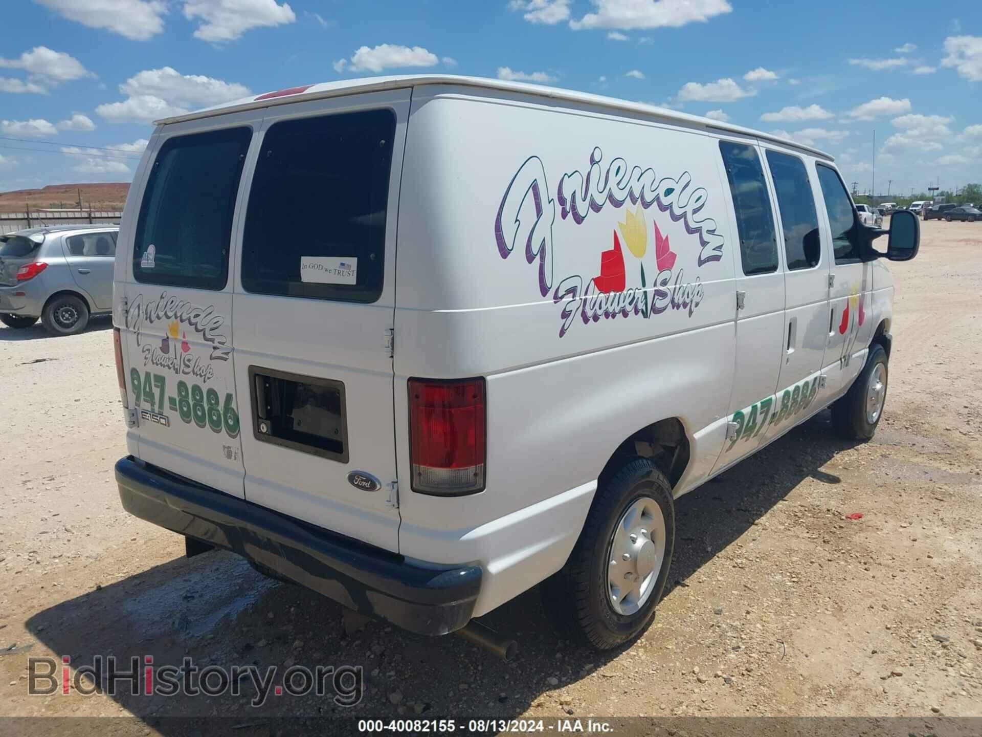 2008 FORD E-150 - VIN: 1FTNE14WX8DA02824 - Фото 4