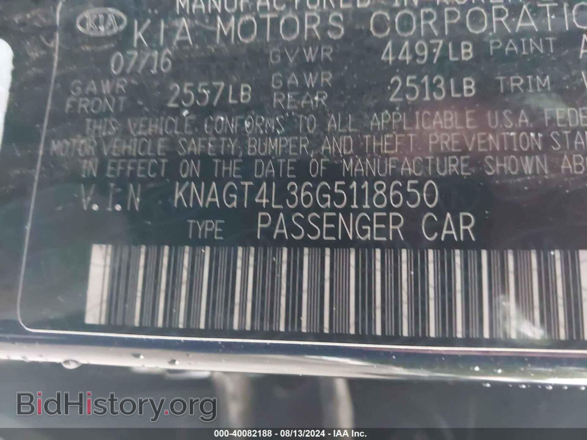2016 KIA OPTIMA - VIN: KNAGT4L36G5118650 - Фото 9