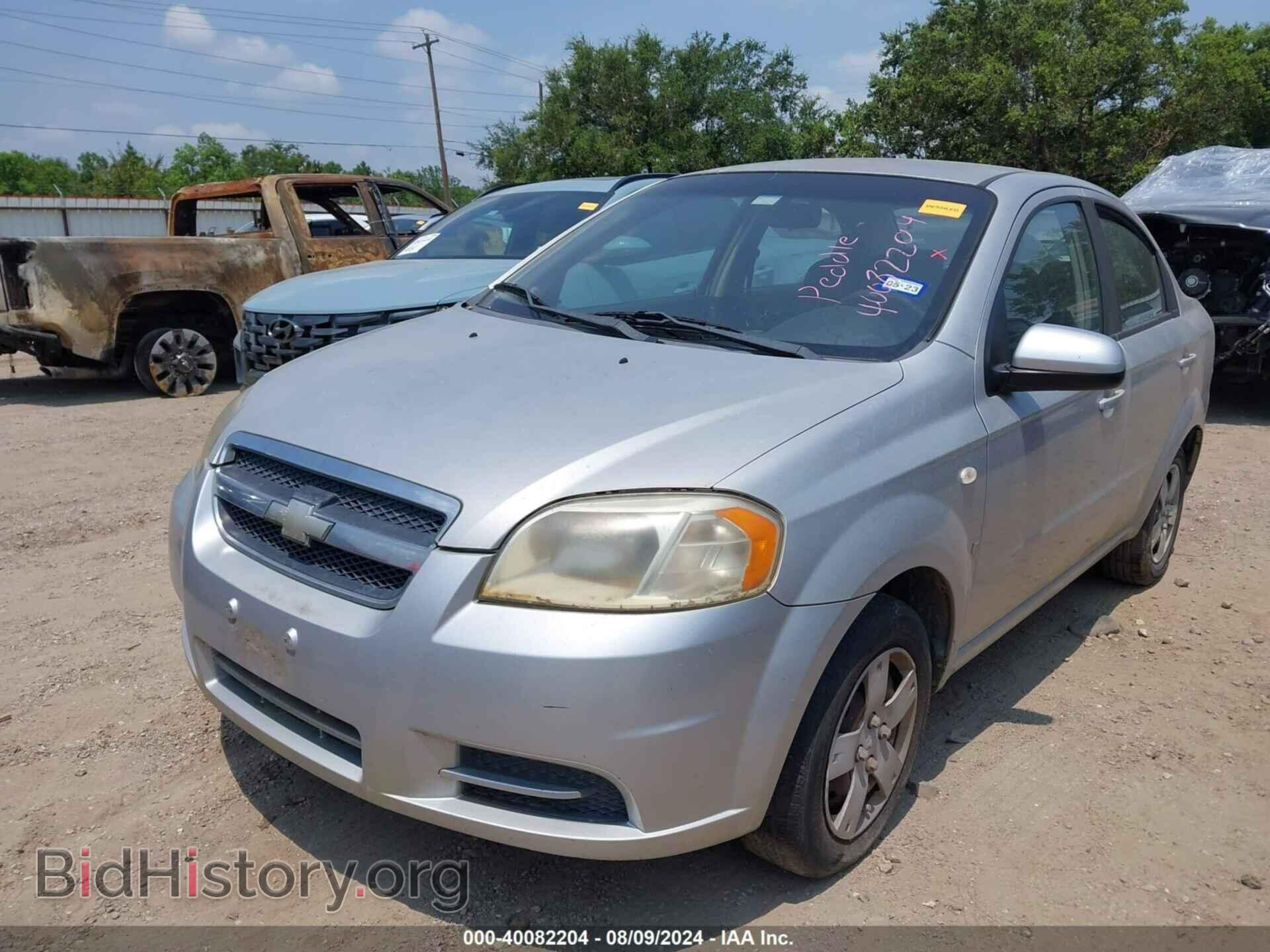 2008 CHEVROLET AVEO - VIN: KL1TD56628B152749 - Фото 6